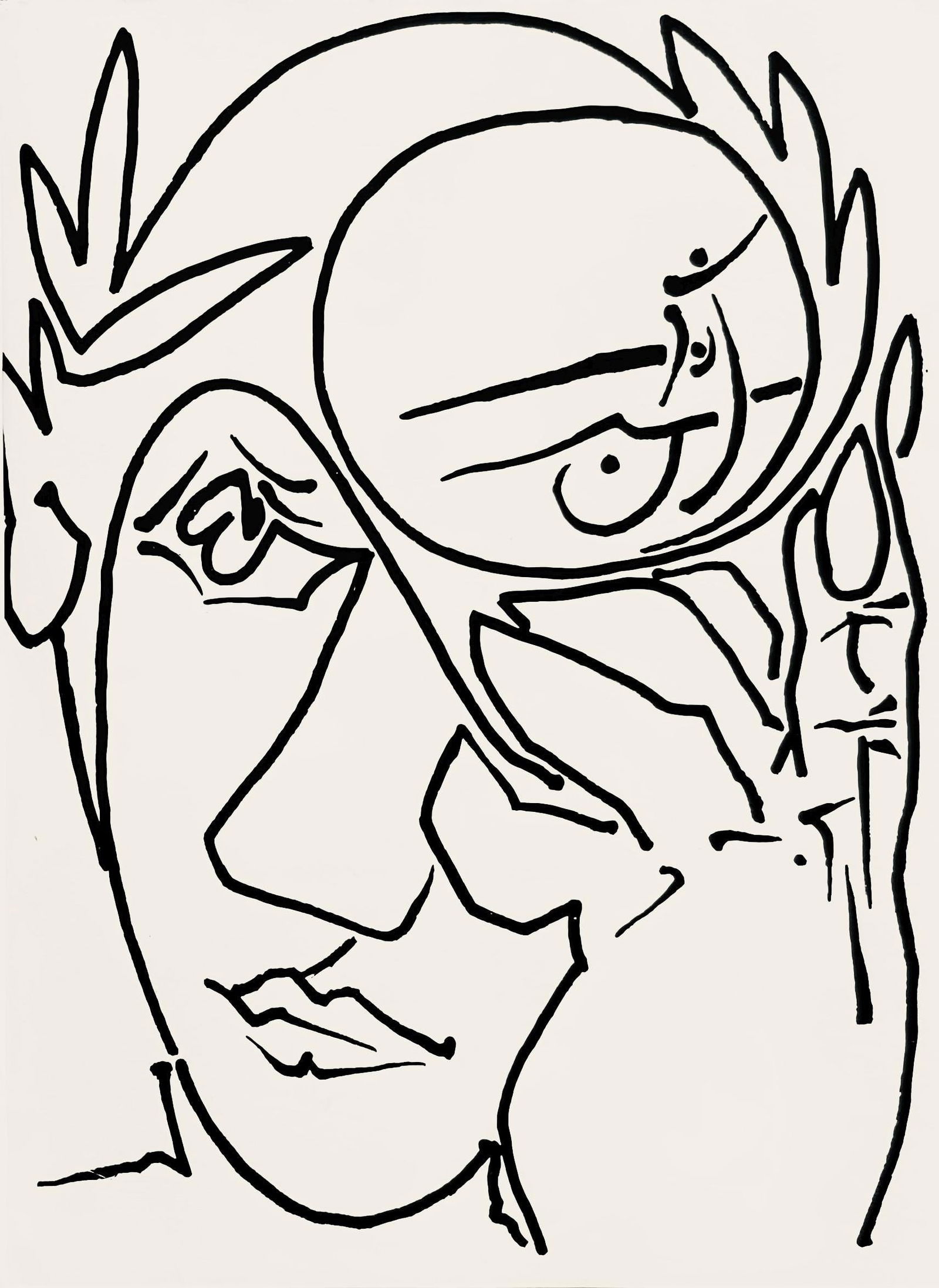 Francoise Gilot, Composition, Pouvoir tout dire, poemes, illustres par Francoise Gilot, Limited: Lithograph on velin d'Arches paper. Paper Size: 7.5 x 5.5 inches. Excellent condition. Inscription: Unsigned and unnumbered, as issued. Notes: From the album, Pouvoir tout dire, poemes, illustres par