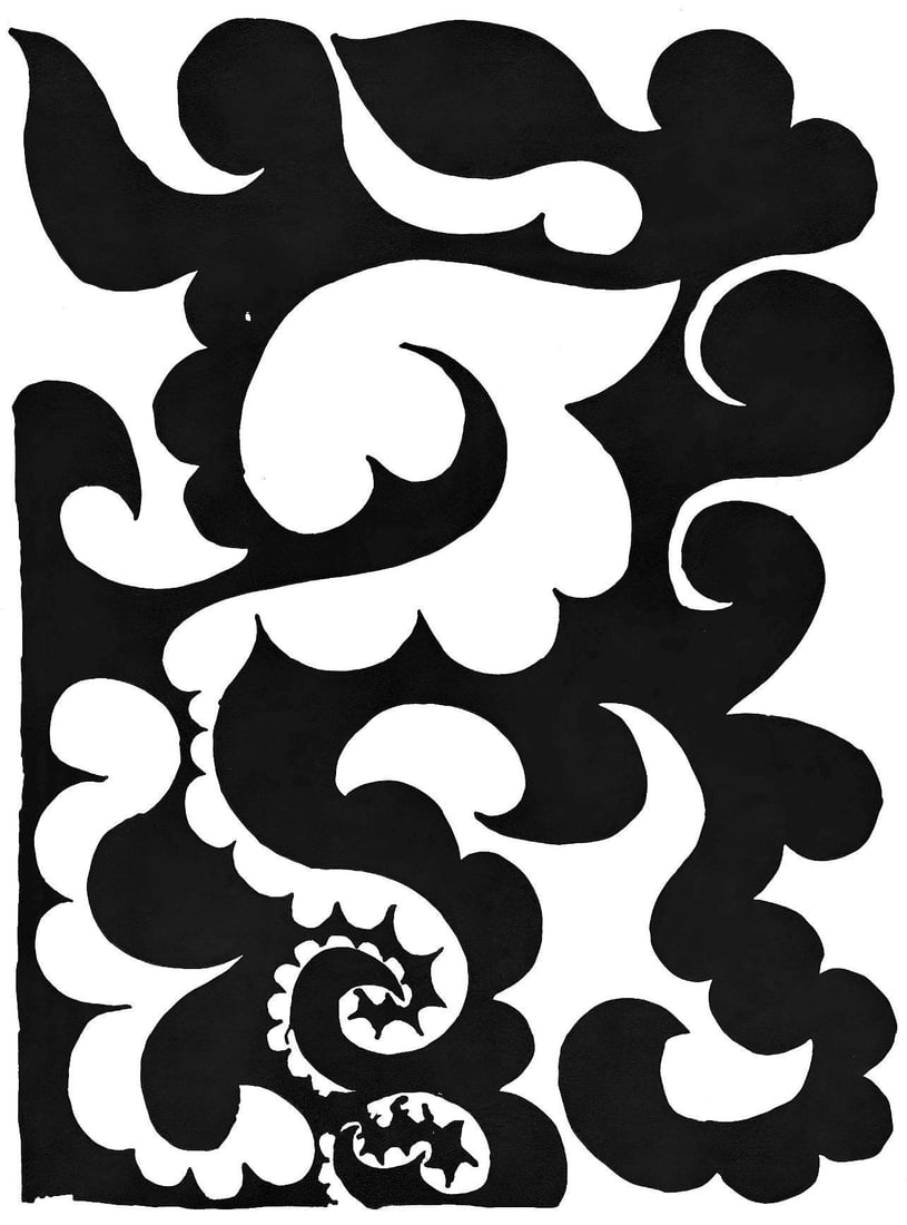 Pablo Picasso, Composition (Johnson/Vollard 193; Monod 10485), Helene chez Archimede, Limited (1 of 4)