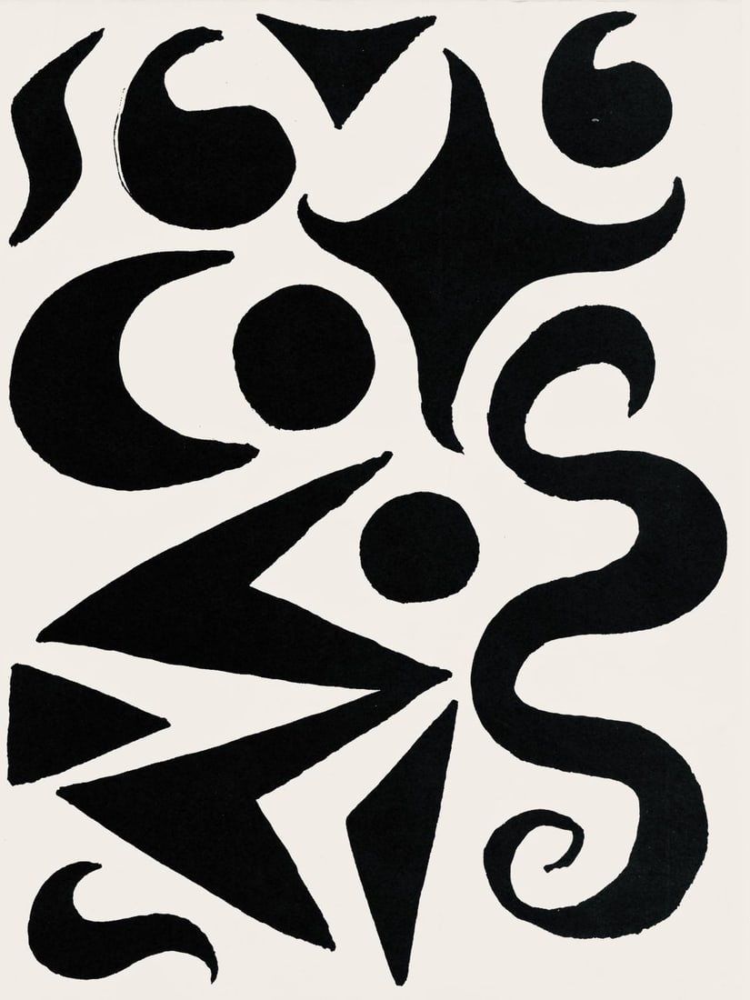 Alexander Calder, Composition, Calder, Musee National d'Art Moderne, Limited Edition Lithograph: Lithograph on velin paper. Paper Size: 12.5 x 9.25 inches. Excellent condition. Inscription: Unsigned and unnumbered, as issued. Notes: From the volume, Calder, 1965. Published and printed by Musee