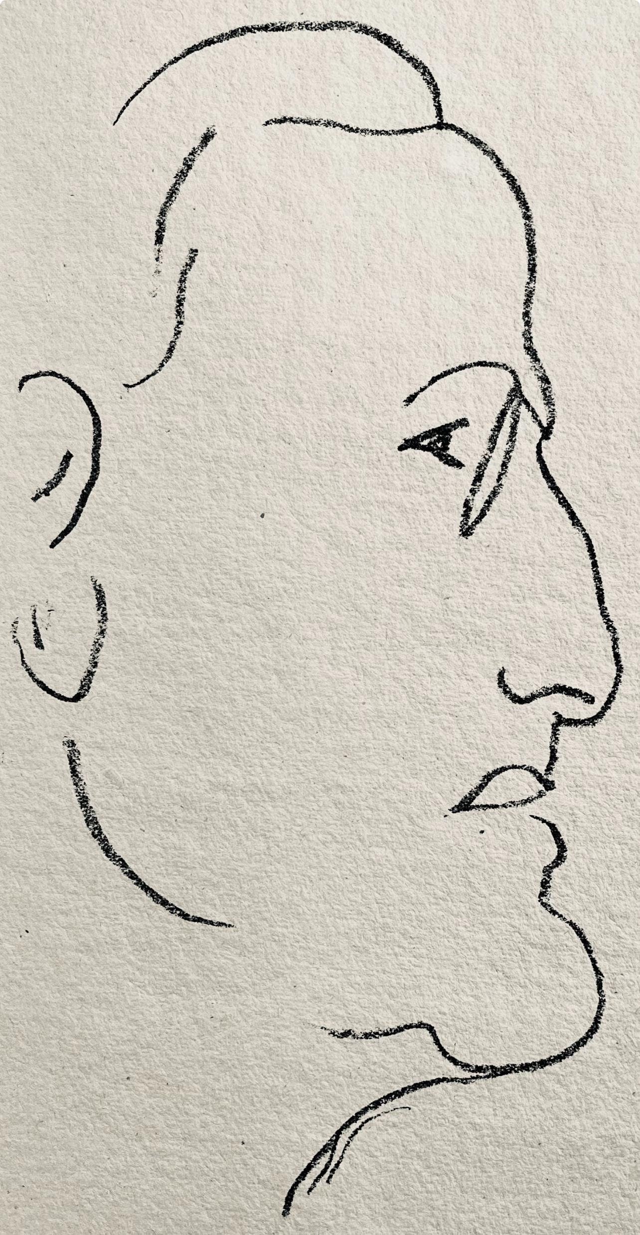 Henri Matisse, Lithographie VII (Duthuit 20), Repli, Gravures de Henri Matisse, Limited Edition: Lithograph on velin a la forme des papeteries d'Arches paper. Unsigned and unnumbered. Paper Size: 10 x 6.375 inches. Excellent condition. Notes: From the volume, Repli, Gravures de Henri Matisse,