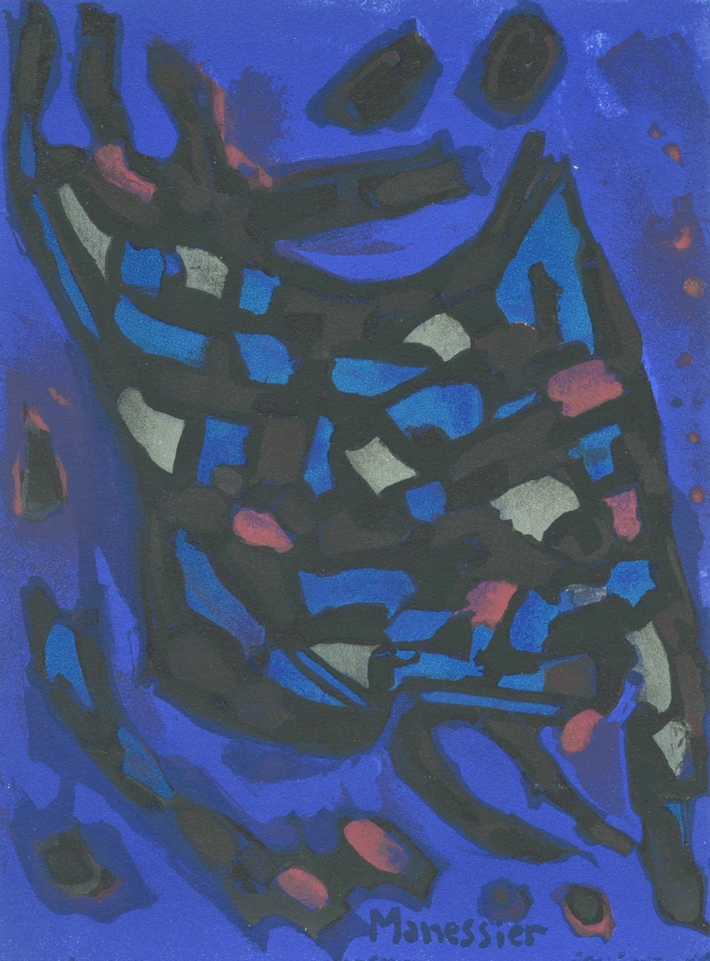 Alfred Manessier, Composition, Prints from the Mourlot Press, Limited Edition Lithograph: Lithograph on velin d'Arches paper. Paper Size: 10 x 7.5 inches. Inscription: Signed in the plate and unnumbered, as issued. Notes: From the album, Prints from the Mourlot Press, exhibition sponsored