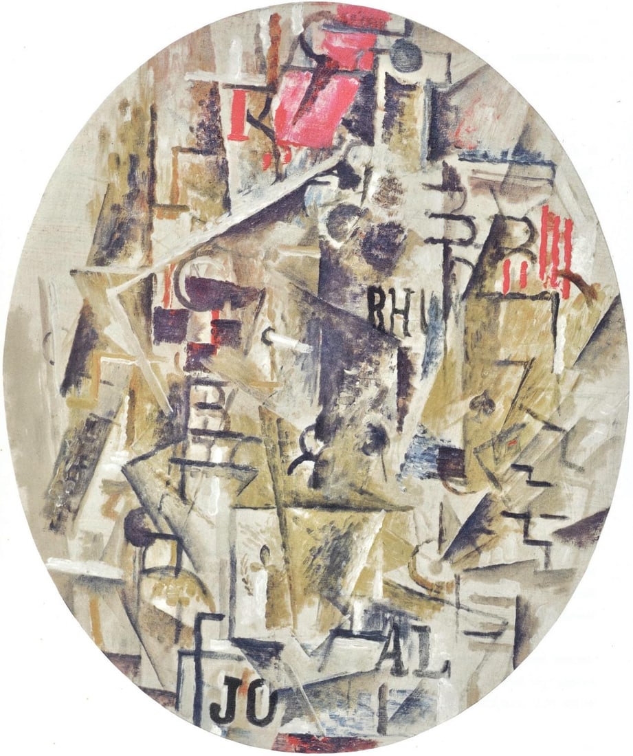 Georges Braque, La bouteille de rhum, L'Hommage a Georges Braque, Derriere le miroir, Limited: Lithograph on velin paper. Paper Size: 15 x 11 inches. Inscription: Unsigned and unnumbered, as issued. Condition: Very good/excellent, consistent with age. Notes: From the folio, Derriere le miroir,