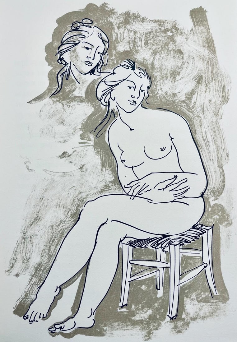 Hans Erni, Composition, Reflexions Simples Sur Le Corps, Limited Edition Lithograph: Lithograph on velin chiffon de Rives paper. Unsigned and unnumbered. Paper Size: 17.32 x 12.99 inches. Excellent condition. Notes: From the folio, Reflexions Simples Sur Le Corps, Ayant Inspire Des