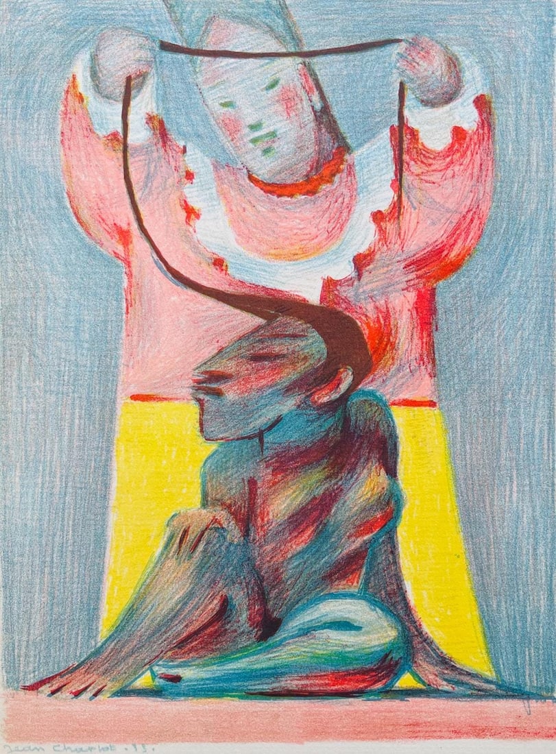 Jean Charlot, Composition, Limited Edition Lithograph (1 of 4)