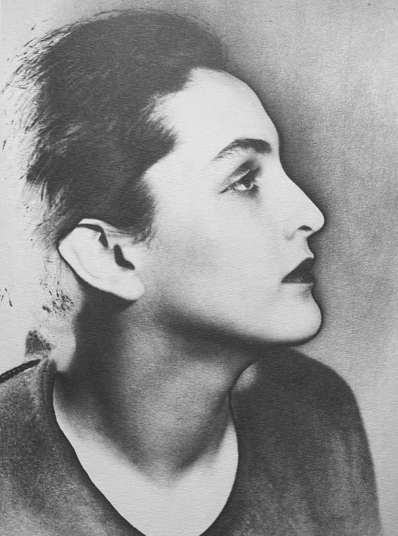 Man Ray, Composition, Man Ray, Limited Edition Lithograph: Lithograph on velin paper. Paper size: 10.83 x 8.27 inches. Excellent condition. Inscription: unsigned and unnumbered, as issued. Notes: From the folio, Man Ray, 1984. Published by Centre National