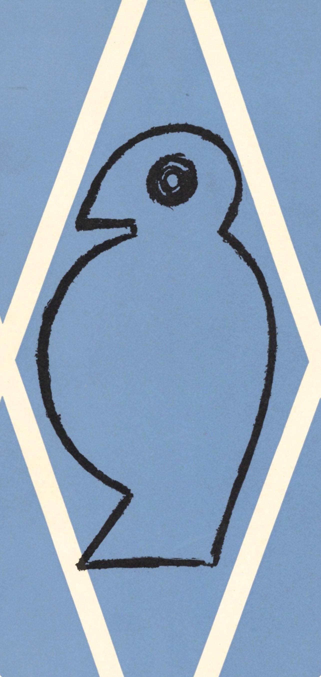 Max Ernst, Composition, XXe siecle, Limited Edition Lithograph - 2