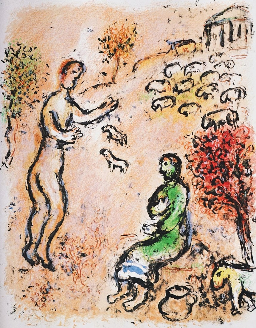 Marc Chagall, Ulysses und Eumaios, Homer, Die Odyssee, Limited Edition Lithograph: Lithograph on 250 g/m2 Butten Papierwerke Miliani AG, Fabriano paper. Paper Size: 14.88 x 11.69 inches. Inscription: Unsigned and unnumbered, as issued. Condition: Very good/excellent, consistent