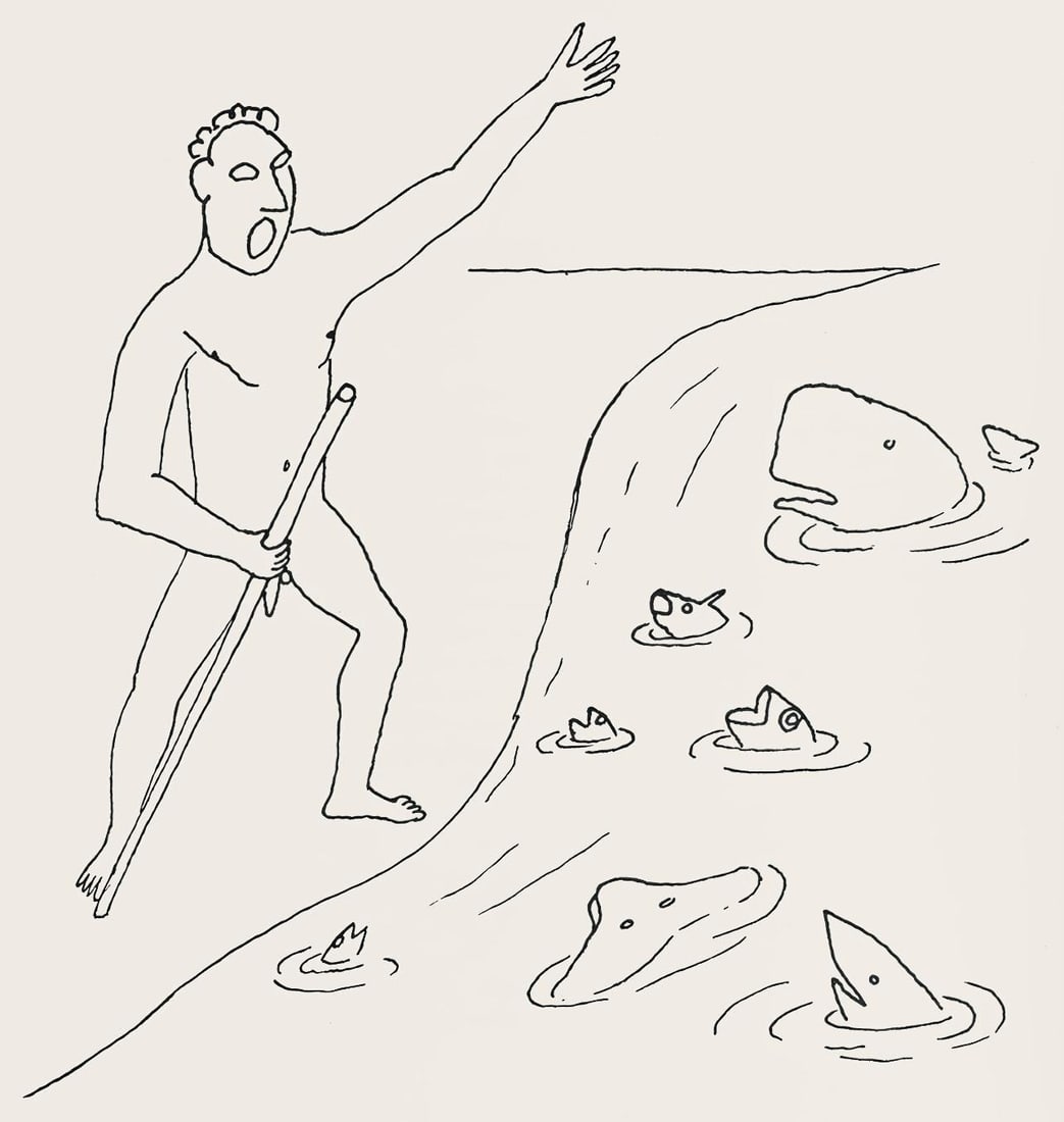 Alexander Calder, Composition, A Bestiary, Limited Edition Letterpress Print: Letterpress printing on specialement fabrique Curtis Rag velin paper. Paper Size: 12.5 x 9.1875 inches. Excellent condition. Inscription: Unsigned and unnumbered, as issued. Notes: From the album, A