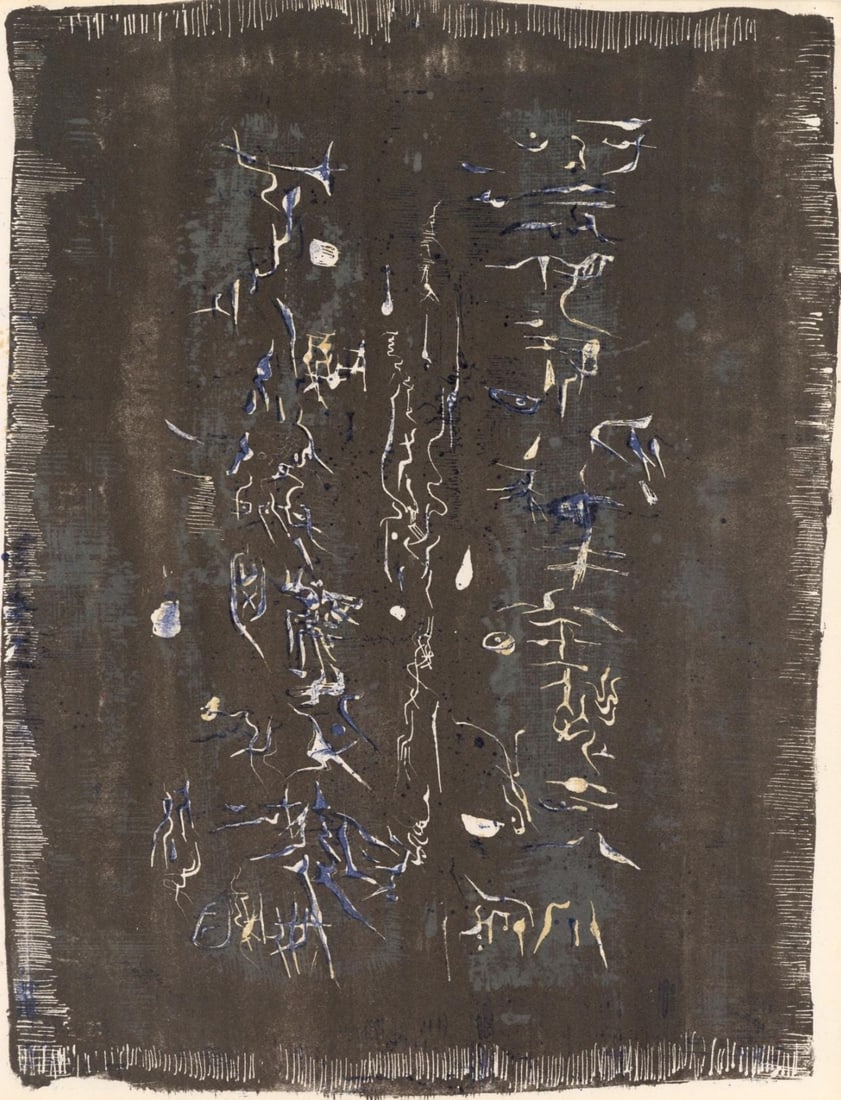 Zao Wou-Ki ????, Composition, XXe siecle, Limited Edition Lithograph: Lithograph on velin paper. Paper Size: 13.375 x 9.5 inches. Excellent condition. Inscription: Unsigned and unnumbered, as issued. Notes: From the volume, XXe Siecle, n deg10, 1958. Published and