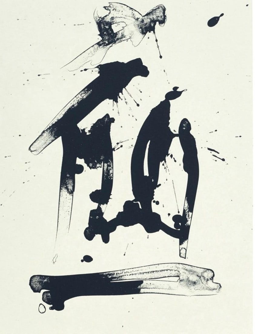 Robert Motherwell, Composition (Belknap 354-380; Engberg/Banach 415-441), Three Poems, Limited (1 of 4)