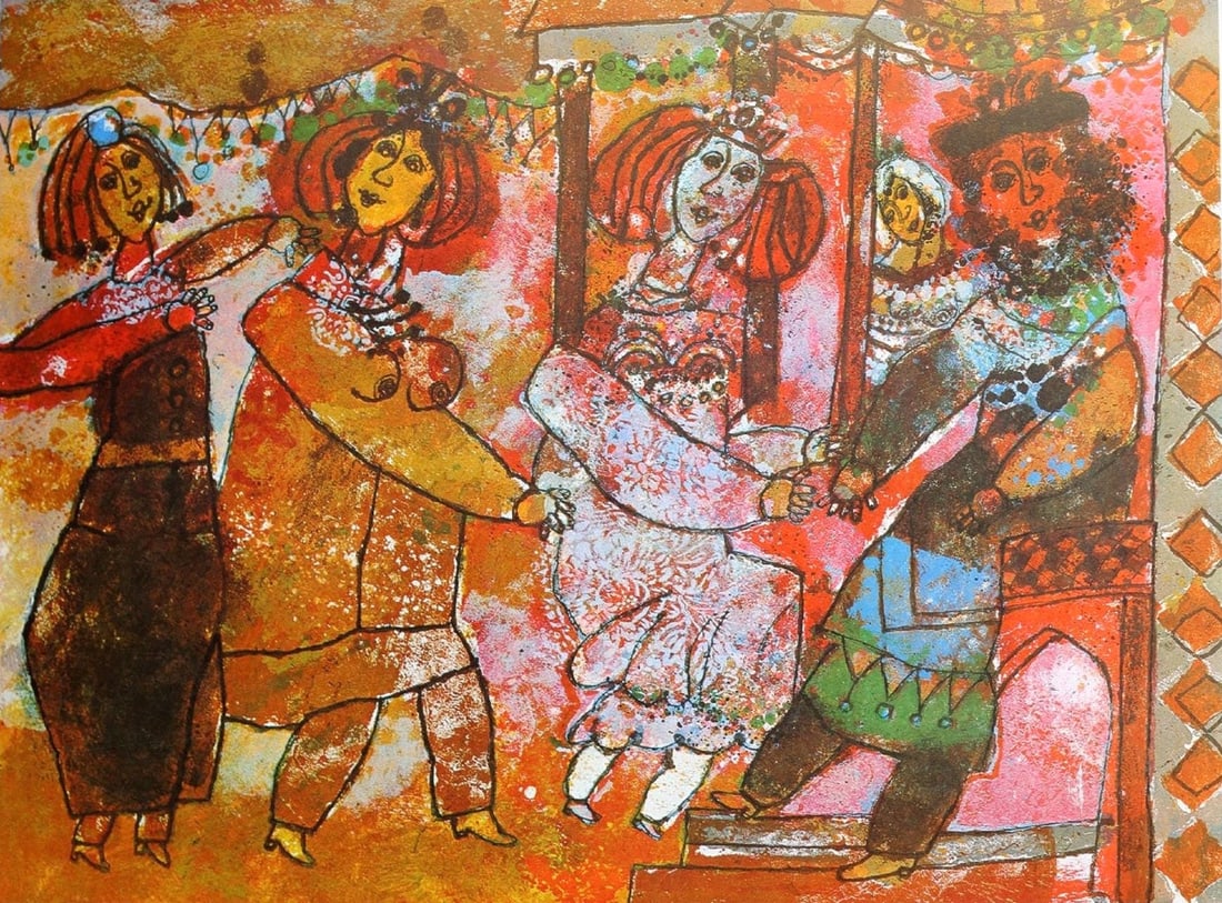 Theo Tobiasse, The Wedding, Original Edition Offset Lithograph: Offset lithograph on archival paper. Paper size: 20.25 x 26.75 inches. Excellent condition. Inscription: Unsigned and unnumbered, as issued. Notes: From Published and printed by Touchstone Publishers