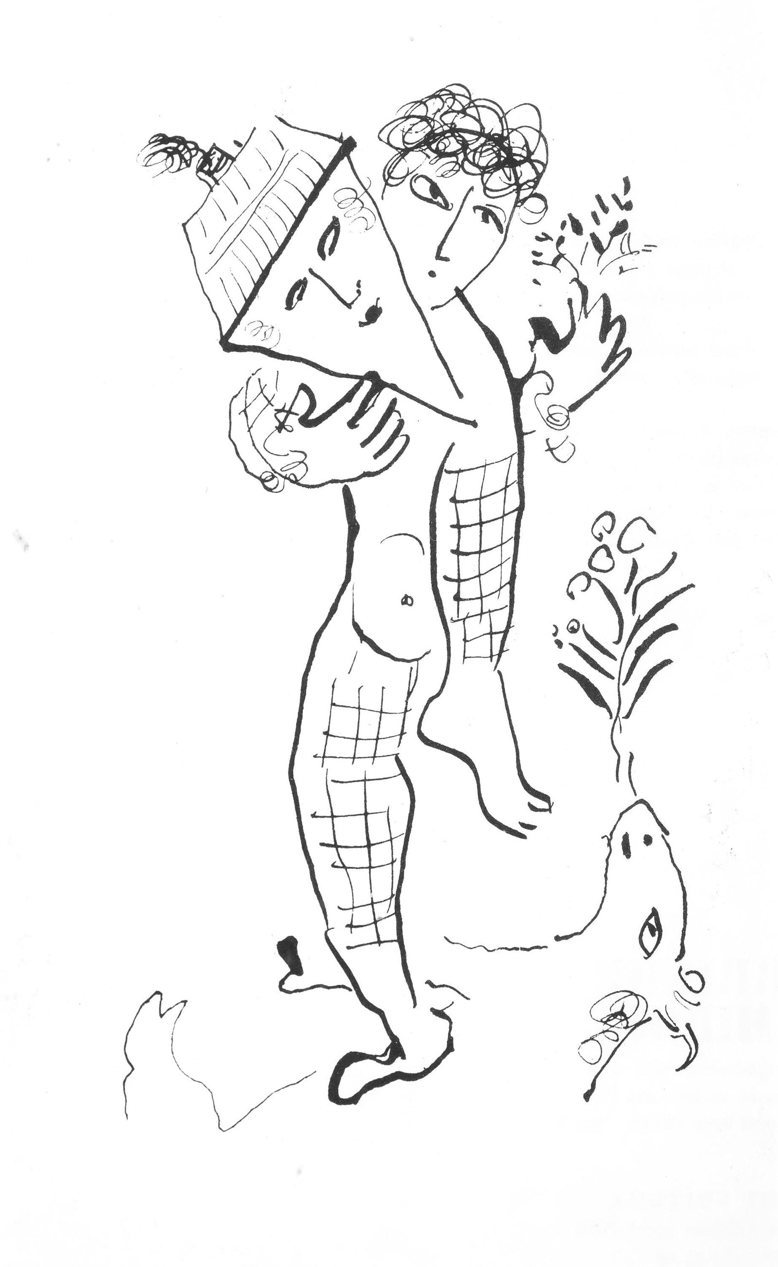 Marc Chagall, Untitled, from Derriere le miroir, Limited Edition Lithograph, 1979: This exquisite lithograph by Marc Chagall (1887-1985), titled Sans titre (Untitled), from the folio Derriere le miroir, No. 235, originates from the 1979 edition published by Maeght Editeur, Paris,