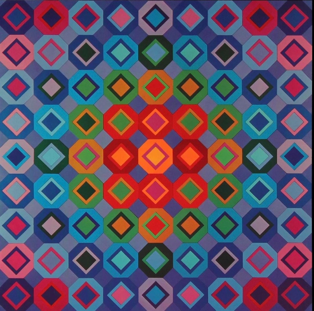 Victor Vasarely, Composition, Octogone, Limited Edition Heliogravure (1 of 4)