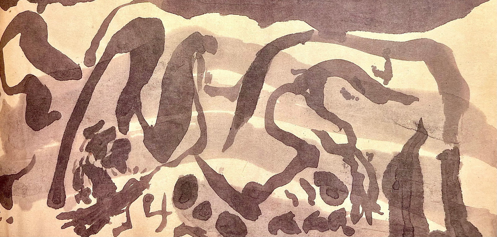 Jackson Pollock, Composition, Jackson Pollock, The Last Sketchbook, Limited Edition Lithograph: Lithograph on velin Mohawk paper. Inscription: unsigned and unnumbered, as issued. Paper Size: 5 x 12 inches. Excellent condition. Notes: From the album, Jackson Pollock, The Last Sketchbook, 1982. Pu