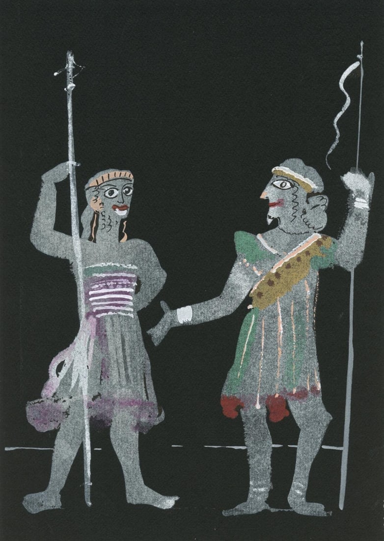 Andre Derain, Composition, Salome, Limited Edition Lithograph: Lithograph and stencil on velin paper. Paper size: 11 x 7.5 inches. Excellent condition. Unsigned and unnumbered, as issued. Notes: From the album, Salome. Published by The Limited Editions Club,