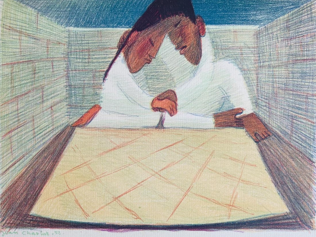 Jean Charlot, Composition, Limited Edition Lithograph: Lithograph on velin paper. Paper size: 8.75 x 11 inches. Excellent condition. Unsigned and unnumbered, as issued. Notes: From the album, Picture Book, 32 Original Lithographs By Jean Charlot, 1933.