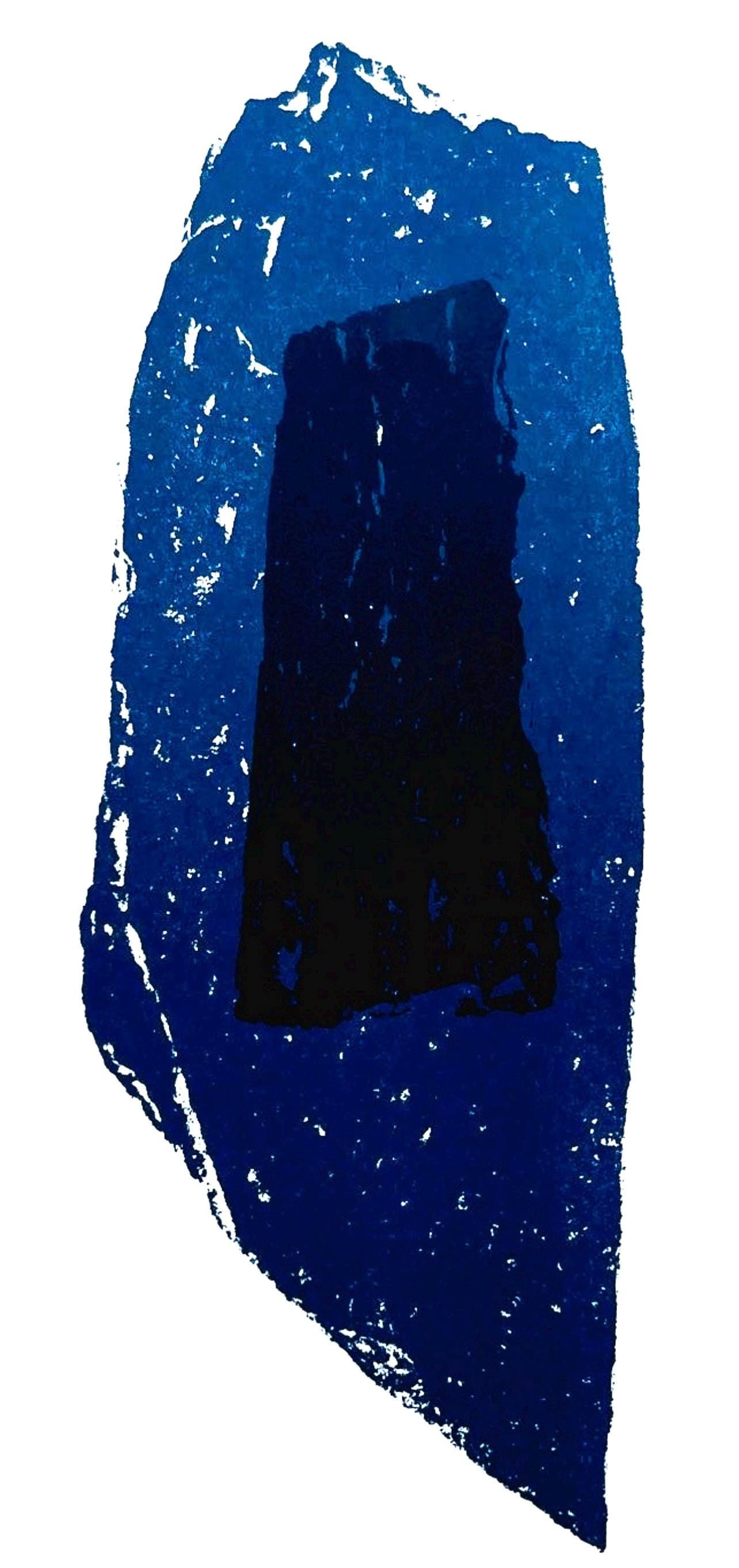 Raoul Ubac, Composition, Derriere le miroir, Limited Edition Lithograph: Lithograph on velin paper. Paper size: 15 x 11 inches. Excellent condition. Inscription: Unsigned and unnumbered, as issued. Notes: From Derriere le miroir, N deg 105-106, 1958. Published by Aime