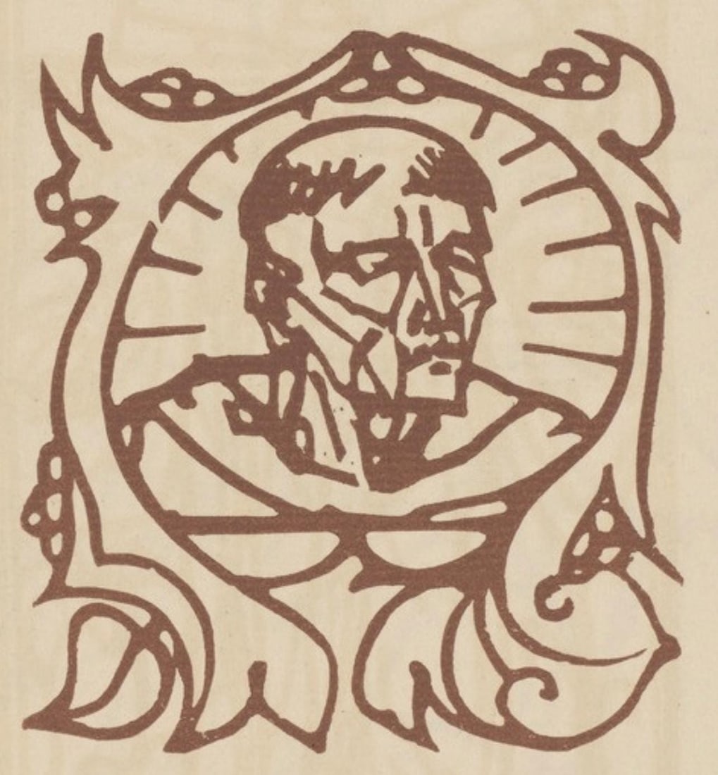 Emile Bernard, Composition (Morane, No. 100), Les Petites Fleurs de St. Francoise, Limited Edition: Wood engraving on verge d'Arches paper. Paper size: 12.8125 x 9.8125 inches. Excellent condition. Unsigned and unnumbered, as issued. Notes: From the volume, Les Petites Fleurs de St. Francois, 1928.