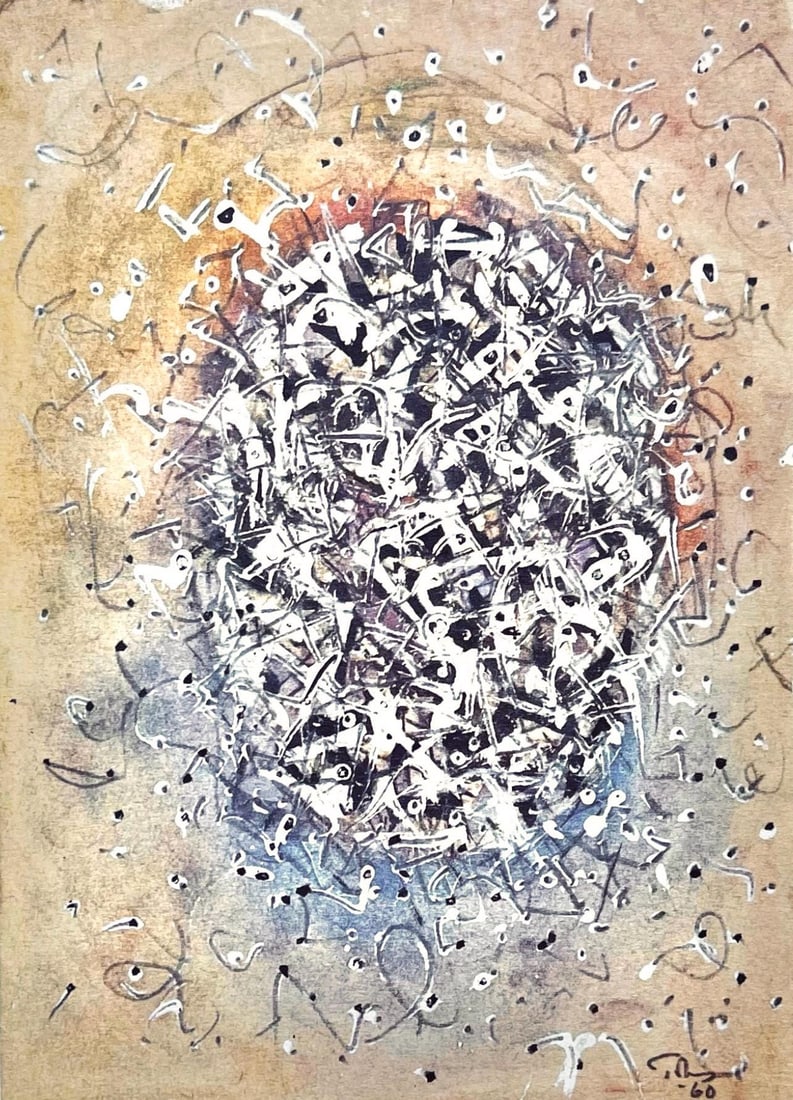 Mark Tobey, Centre domine, Mark Tobey, Peintres d'aujourd'hui, Limited Edition Heliogravure: Heliogravure on velin paper. Paper Size: 13.78 x 10.83 inches. Inscription: Signed in the plate and unnumbered, as issued. Notes: From the folio, Mark Tobey, Peintres d'aujourd'hui, 1961. Published