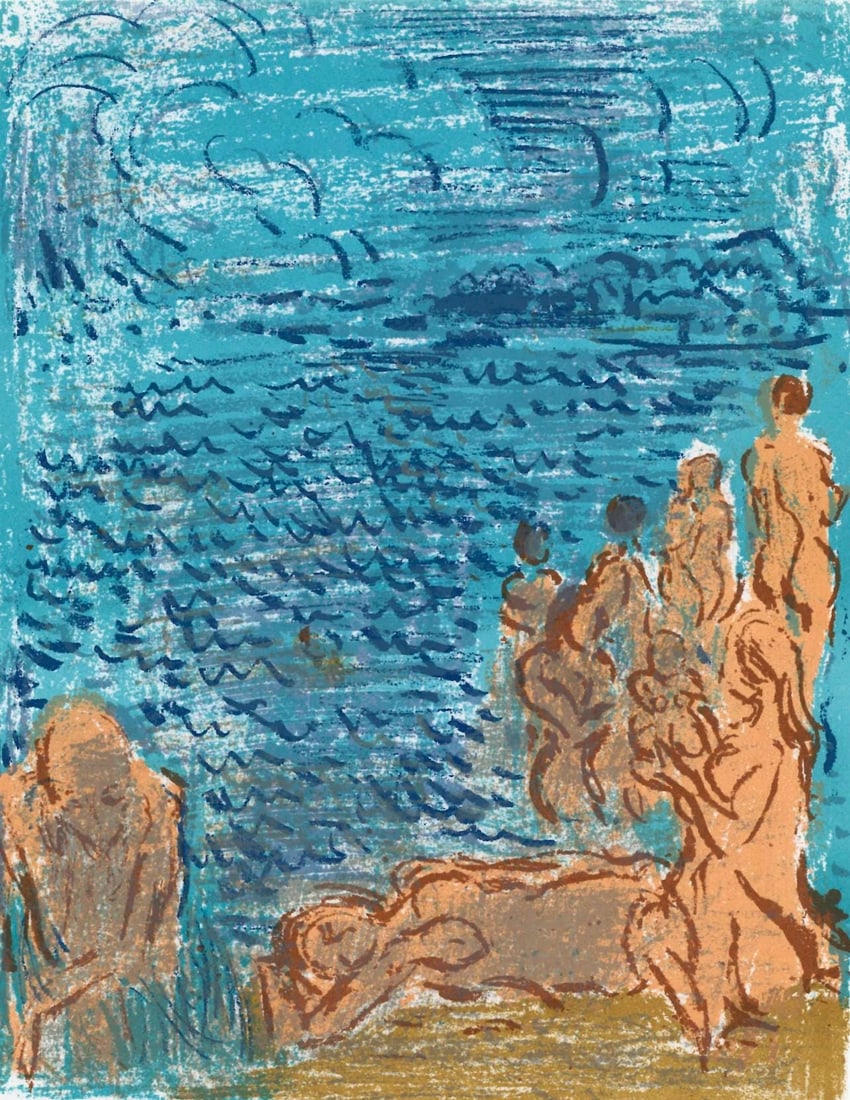 Andre Cottavoz, Composition, L'Odyssee, Limited Edition Lithograph: Lithograph on velin sirene des papeteries Arjomari paper. Paper size: 12 x 9.25 inches. Excellent condition. Inscription: Unsigned and unnumbered, as issued. Notes: From the folio, L'Odyssee, 1969. Pu