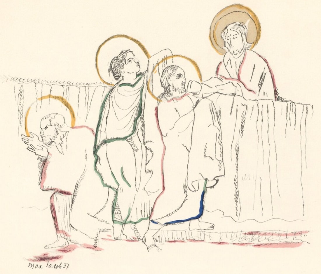 Max Jacob, Le vin de la Cene, Vins, Fleurs et Flammes, Limited Edition Lithograph: Lithograph and Stencil on grand velin d'Arches special paper. Unsigned and unnumbered. Paper Size: 12.75 x 10 inches. Excellent condition. Notes: From the volume, Vins, Fleurs et Flammes, 1956. Publis