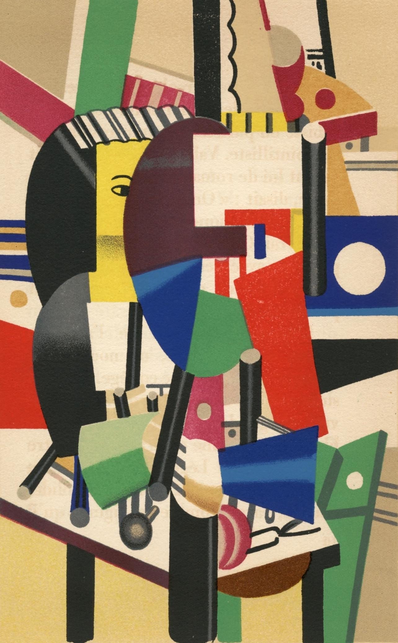 Fernand Leger, Composition, Mon ami Leger, Limited Edition Lithograph: Lithograph and stencil on velin d'Arches paper. Paper size: 10.83 x 7.68 inches. Excellent condition. Inscription: Unsigned and unnumbered, as issued. Notes: From the album, Mon ami Leger par Andre Ma