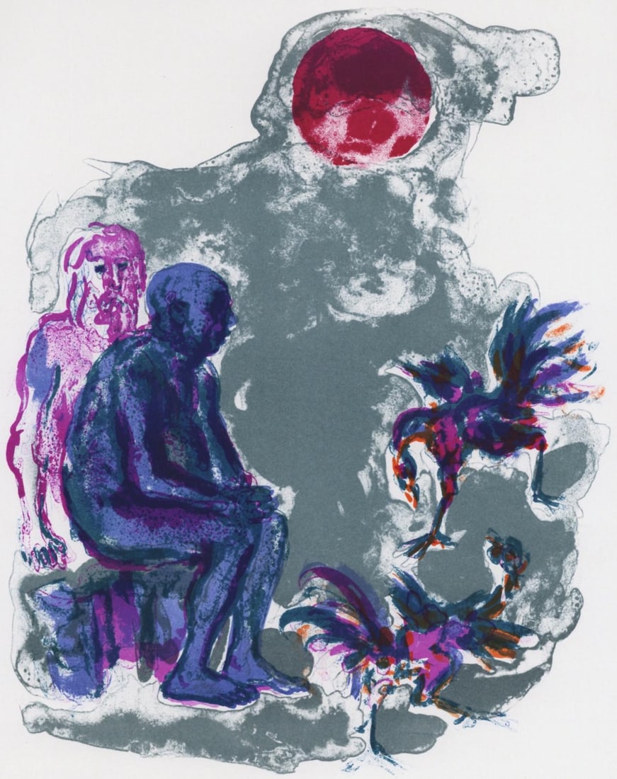 Walter Spitzer, Composition, L'Odyssee, Limited Edition Lithograph: Lithograph on velin sirene des papeteries Arjomari paper. Paper size: 12 x 9.25 inches. Excellent condition. Inscription: Unsigned and unnumbered, as issued. Notes: From the folio, L'Odyssee, 1969. Pu