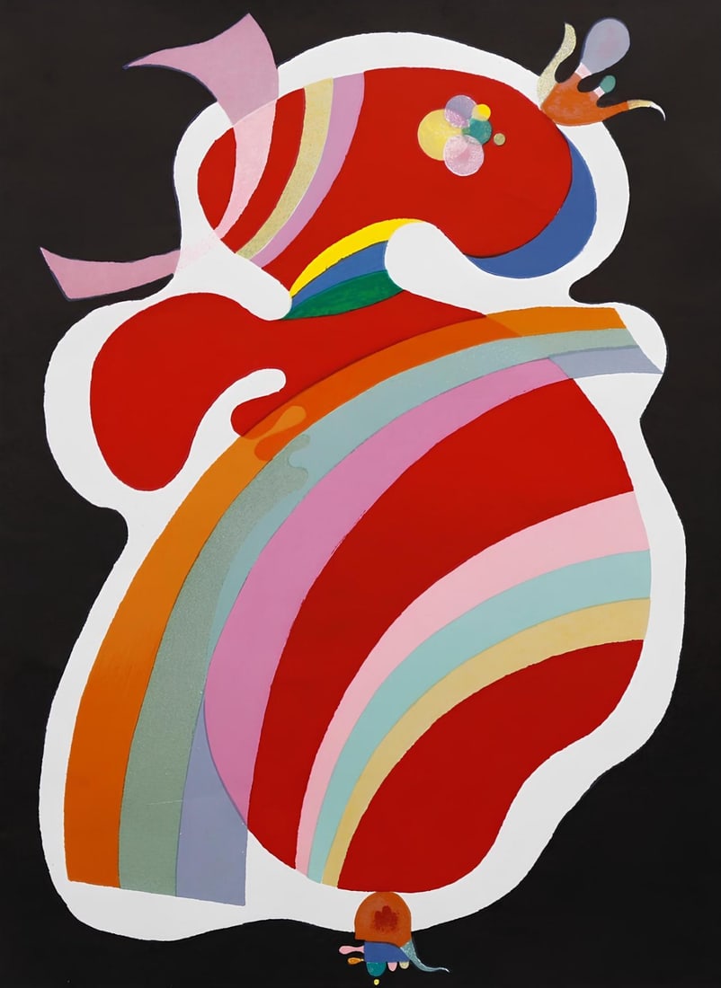 Wassily Kandinsky, Composition, Derriere le miroir, Limited Edition Lithograph: Lithograph on velin paper. Paper size: 15 x 12 inches. Excellent condition. Inscription: Unsigned and unnumbered, as issued. Notes: From Derriere le miroir, N deg 179, 1969. Published by Aime Maeght,