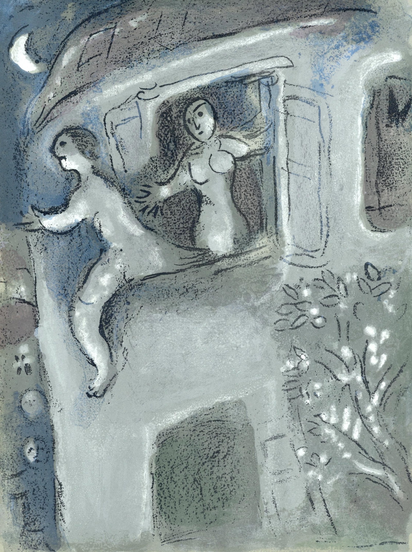 Marc Chagall, David sauve par Michal (Mourlot 117-46; Cramer 25), Dessins Pour La Bible, Verve,: Lithograph on velin des Papeteries du Marais paper. Paper Size: 14 x 10.25 inches. Inscription: Unsigned and unnumbered, as issued. Catalogue raisonne references: Cain, Julien, and Fernand Mourlot.