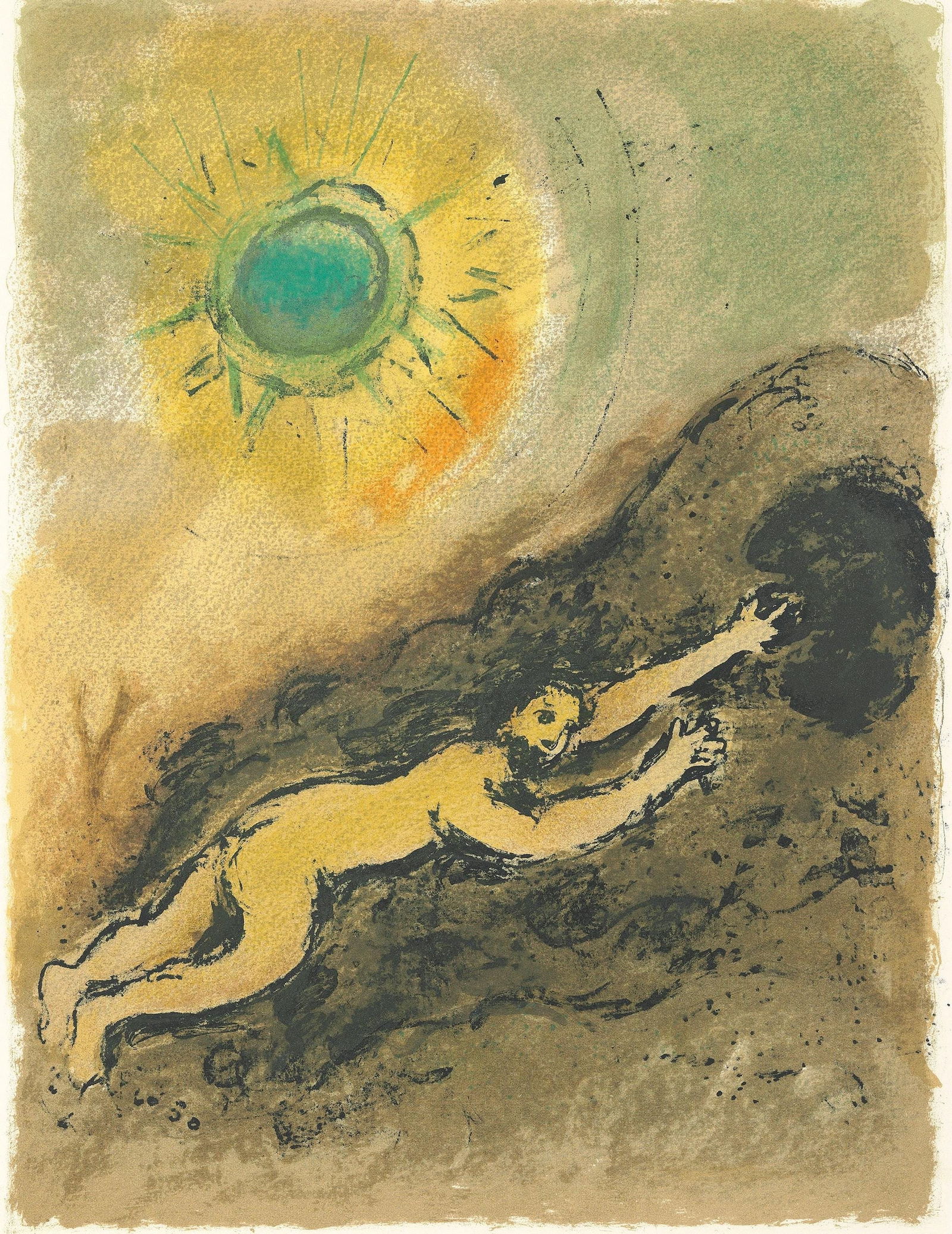 Marc Chagall, Sisyphos, Homer, Die Odyssee, Limited Edition Lithograph: Lithograph on 250 g/m2 Butten Papierwerke Miliani AG, Fabriano paper. Paper Size: 14.88 x 11.69 inches. Inscription: Unsigned and unnumbered, as issued. Condition: Very good/excellent, consistent