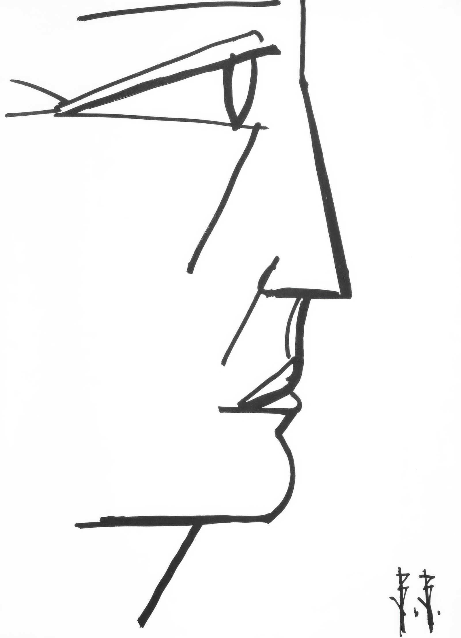 Bernard Buffet, Head, from Lithographs I, Limited Edition Lithograph, 1979 (1 of 4)