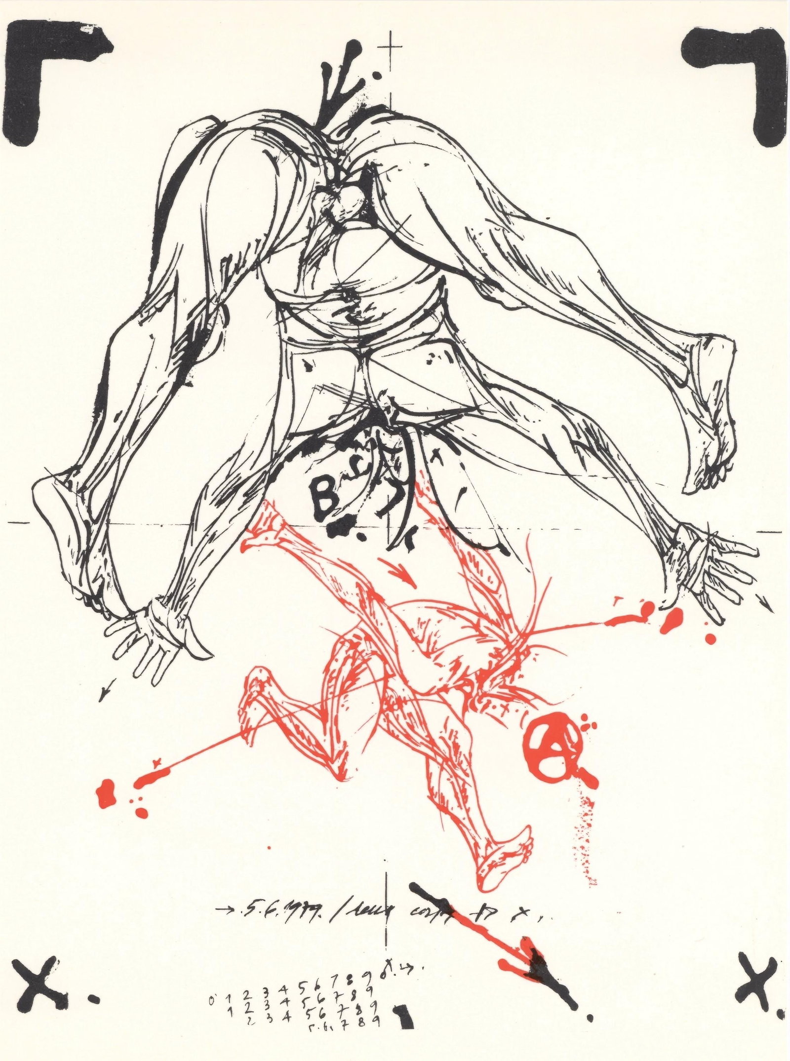 Vladimir Velickovic, Untitled, from Ediciones Poligrafa, Limited Edition Lithograph, 1979: This exquisite lithograph by Vladimir Velickovic (1935-2019), titled bez naslova (Untitled), from the album Ediciones Poligrafa, Barcelona - Redfern Gallery, London, originates from the 1979 edition p