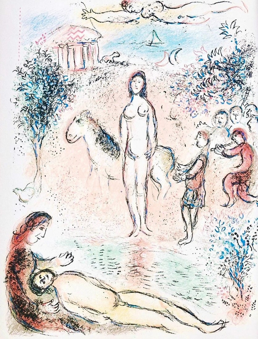 Marc Chagall, Frontispiz, Homer, Die Odyssee, Limited Edition Lithograph: Lithograph on 250 g/m2 Butten Papierwerke Miliani AG, Fabriano paper. Paper Size: 14.88 x 11.69 inches. Inscription: Unsigned and unnumbered, as issued. Condition: Very good/excellent, consistent with