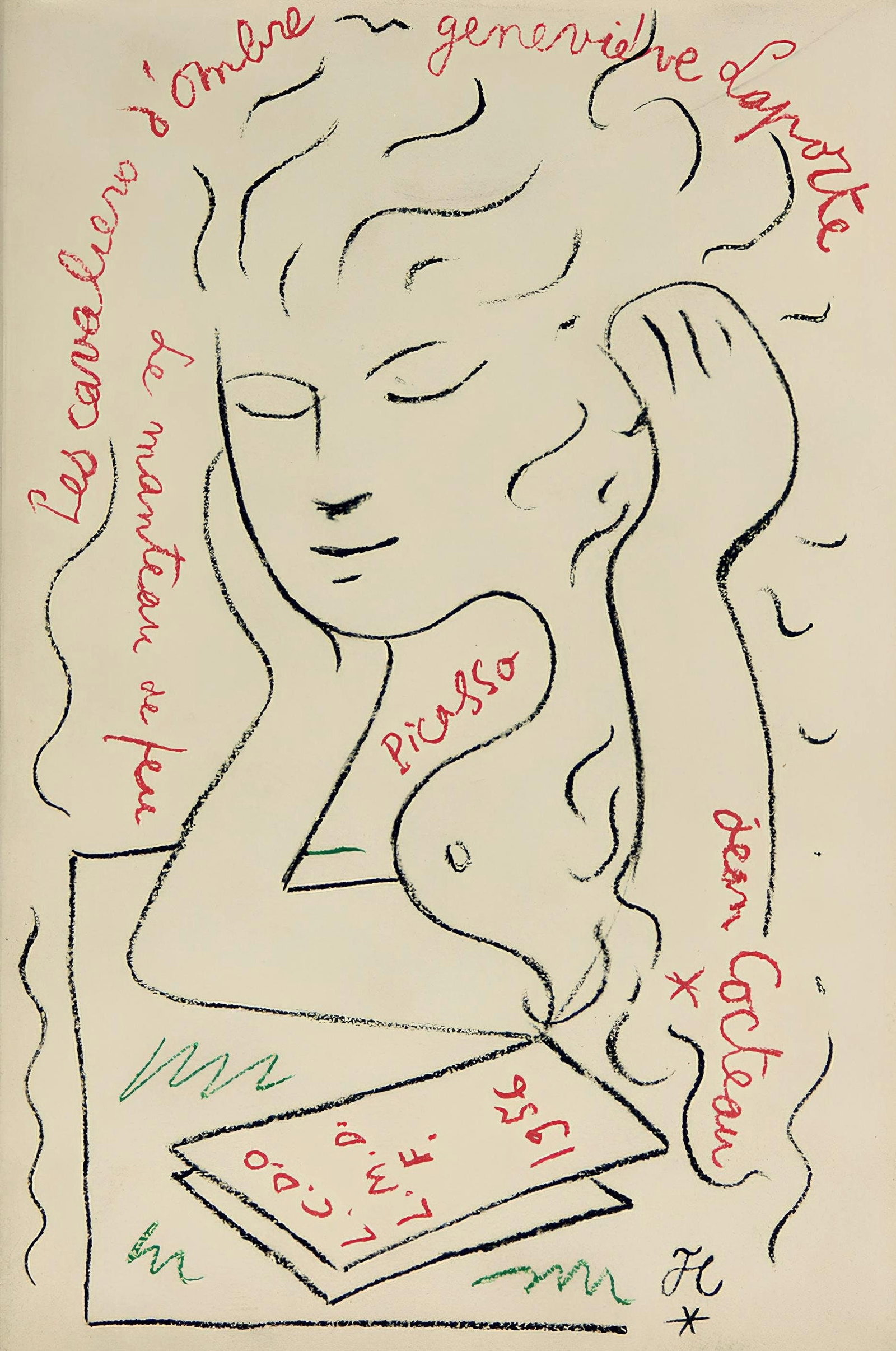 Jean Cocteau, Composition, Sous le Manteau de Feu, Limited Edition Lithograph: Lithograph on velin paper. Paper size: 9.84 x 6.69 inches. Excellent condition. Inscription: signed in the plate and unnumbered, as issued. Notes: from the album, Les Cavaliers d'Ombre; Sous le Mantea