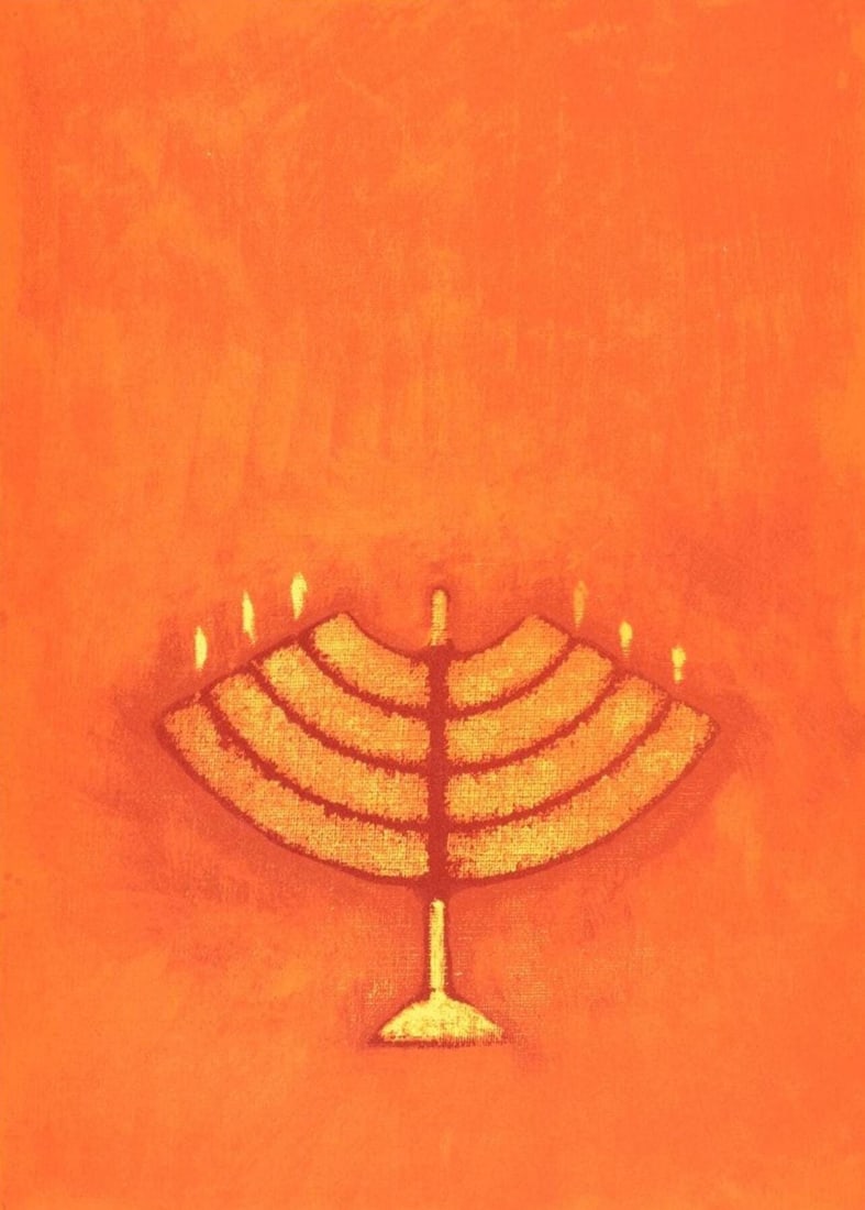 Max Ernst, Judith, Tragodie in drei Akten, Limited Edition Lithograph: Lithograph on velin d'Arches paper. Paper size: 16.1 x 11 inches. Excellent condition. Unsigned and unnumbered, as issued. Notes: From the album, Judith, Tragodie in Drei Akten, Lithographien von Max