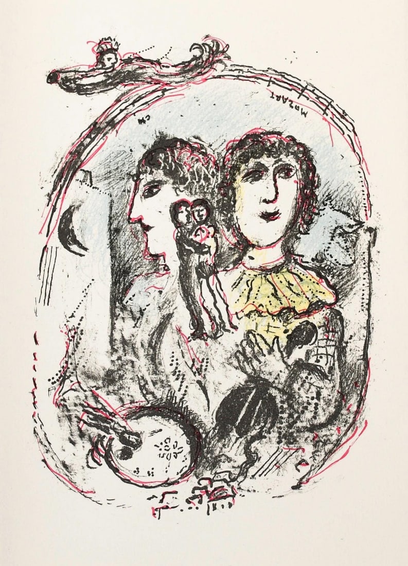 Marc Chagall, Composition (Mourlot 668-677), La Feerie et Le Royaume, Limited Edition Lithograph: Lithograph on velin d'Arches paper. Paper size: 11.75 x 8.75 inches. Excellent condition. Unsigned and unnumbered, as issued. Notes: From the folio, La Feerie et Le Royaume, Lithographies Originales d