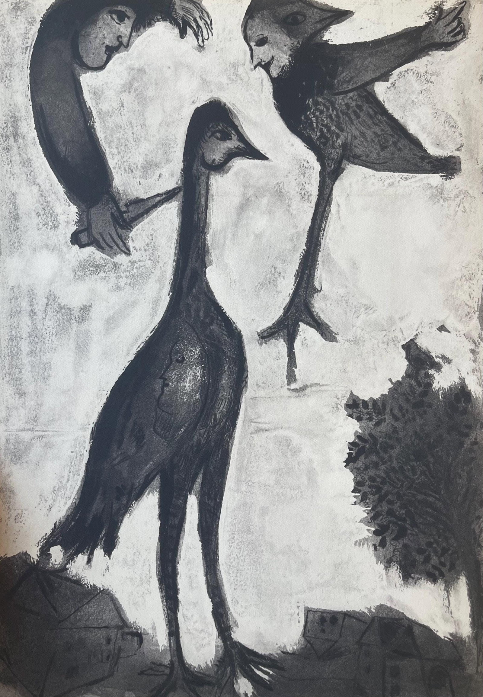 Marc Chagall, Composition, Contes de Boccace, Verve: Revue Artistique et Litteraire, Limited Edition: Lithograph on velin des Papeteries du Marais paper. Unsigned and unnumbered. Paper Size: 13.94 x 10.31 inches. Excellent condition. Notes: From the volume, Verve: Revue Artistique et Litteraire, Vol.