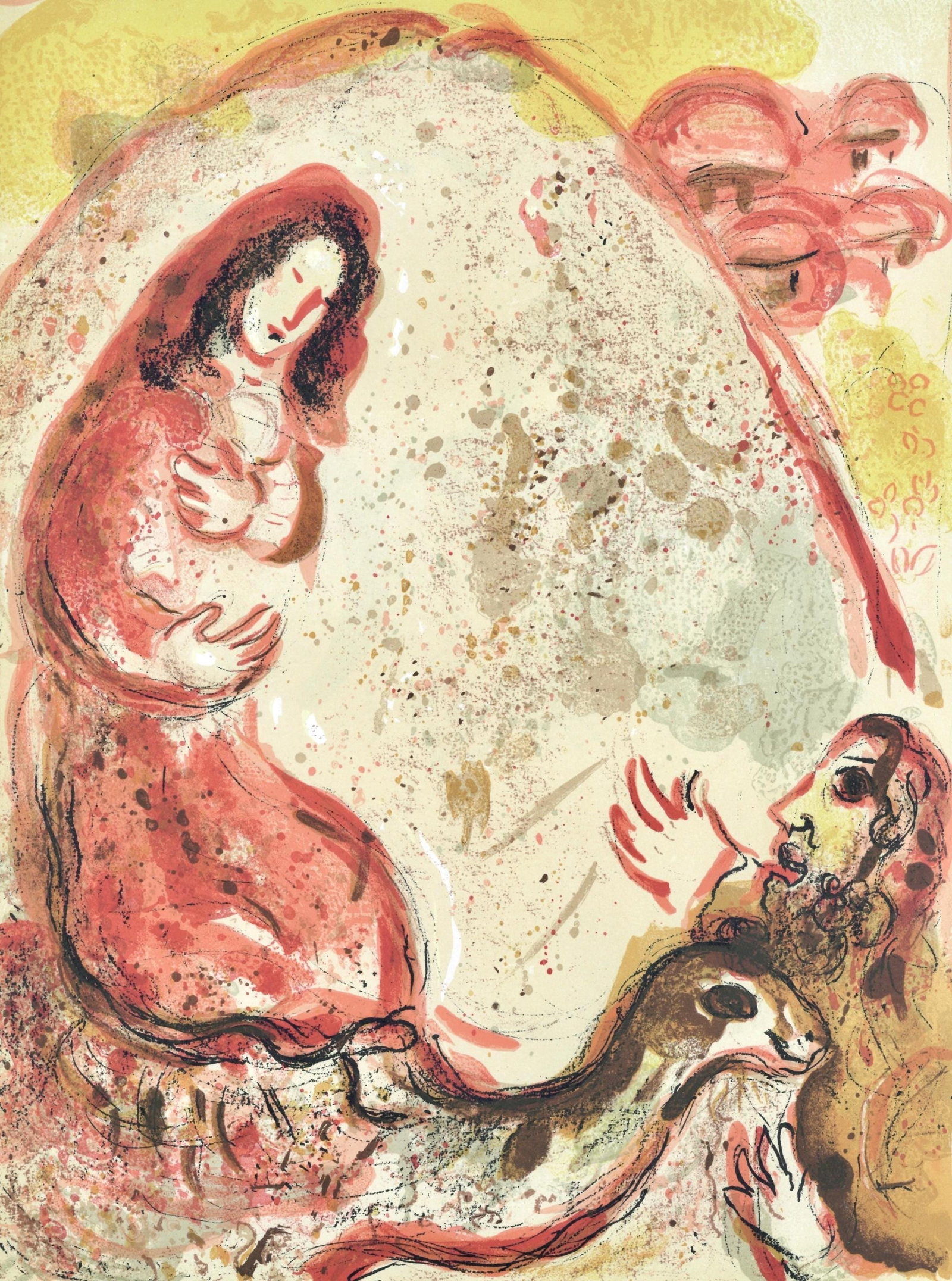 Marc Chagall, Rachel derobe les Idoles de son Pere (M. 117-46; Cramer 25), Dessins Pour La Bible,: Lithograph on velin des Papeteries du Marais paper. Paper Size: 14 x 10.25 inches. Inscription: Unsigned and unnumbered, as issued. Catalogue raisonne references: Cain, Julien, and Fernand Mourlot. Ch
