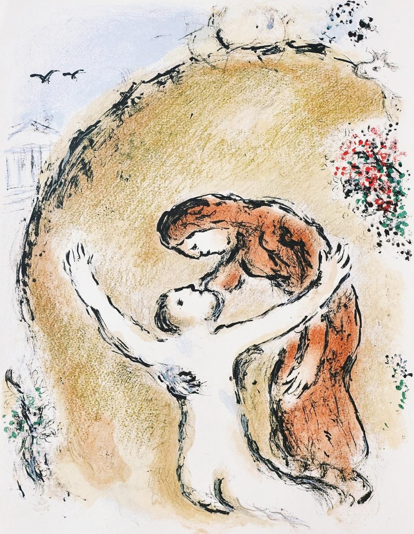 Marc Chagall, Die Seele Elpenors, Homer, Die Odyssee, Limited Edition Lithograph: Lithograph on 250 g/m2 Butten Papierwerke Miliani AG, Fabriano paper. Paper Size: 14.88 x 11.69 inches. Inscription: Unsigned and unnumbered, as issued. Condition: Very good/excellent, consistent with