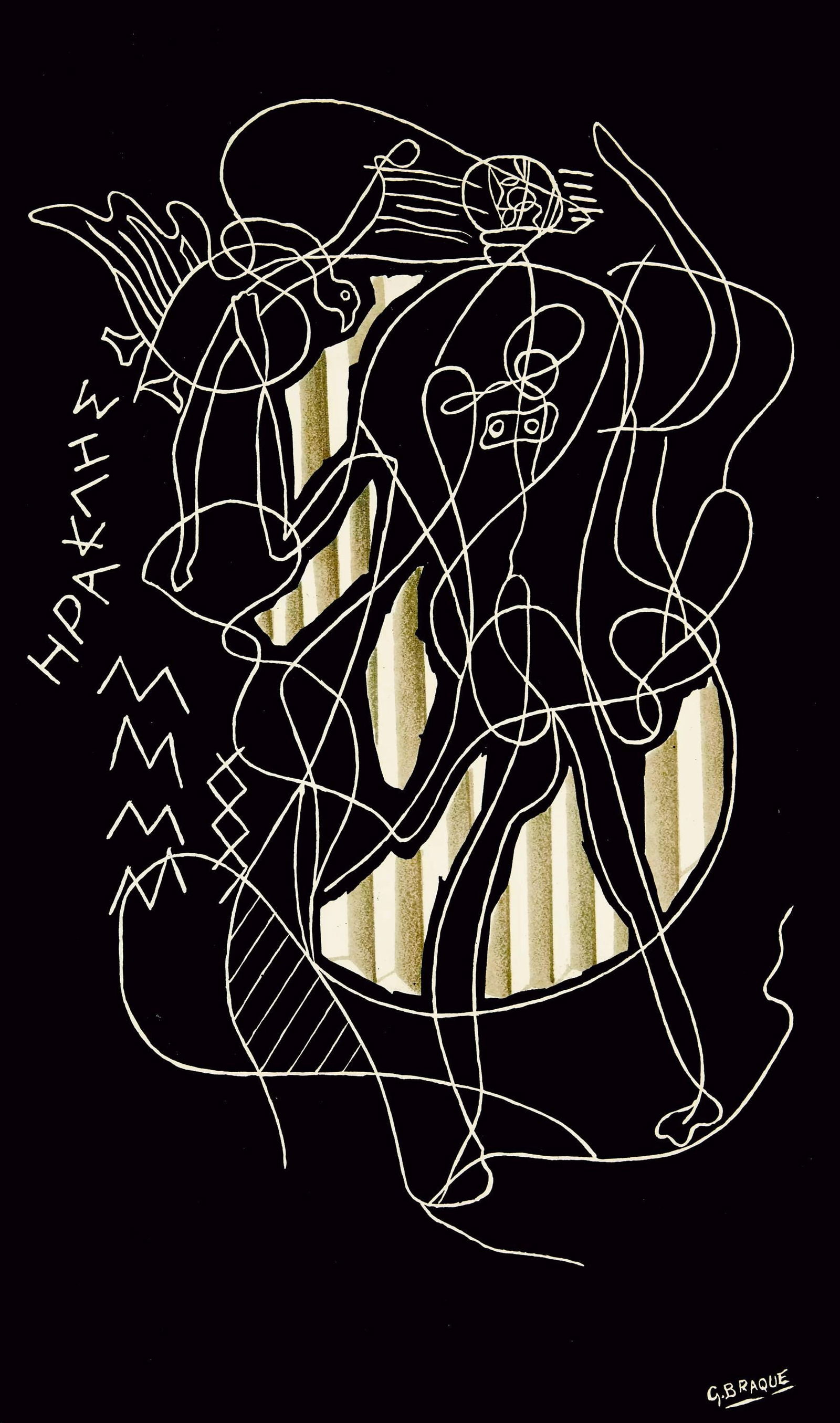 Georges Braque, Hercules, Derriere le miroir, Limited Edition Lithograph: Lithograph on velin paper. Paper Size: 15 x 11 inches. Excellent condition. Inscription: Unsigned and unnumbered, as issued. Notes: From Derriere le miroir, N deg 36-37-38, 1951. Published by Aime Mae