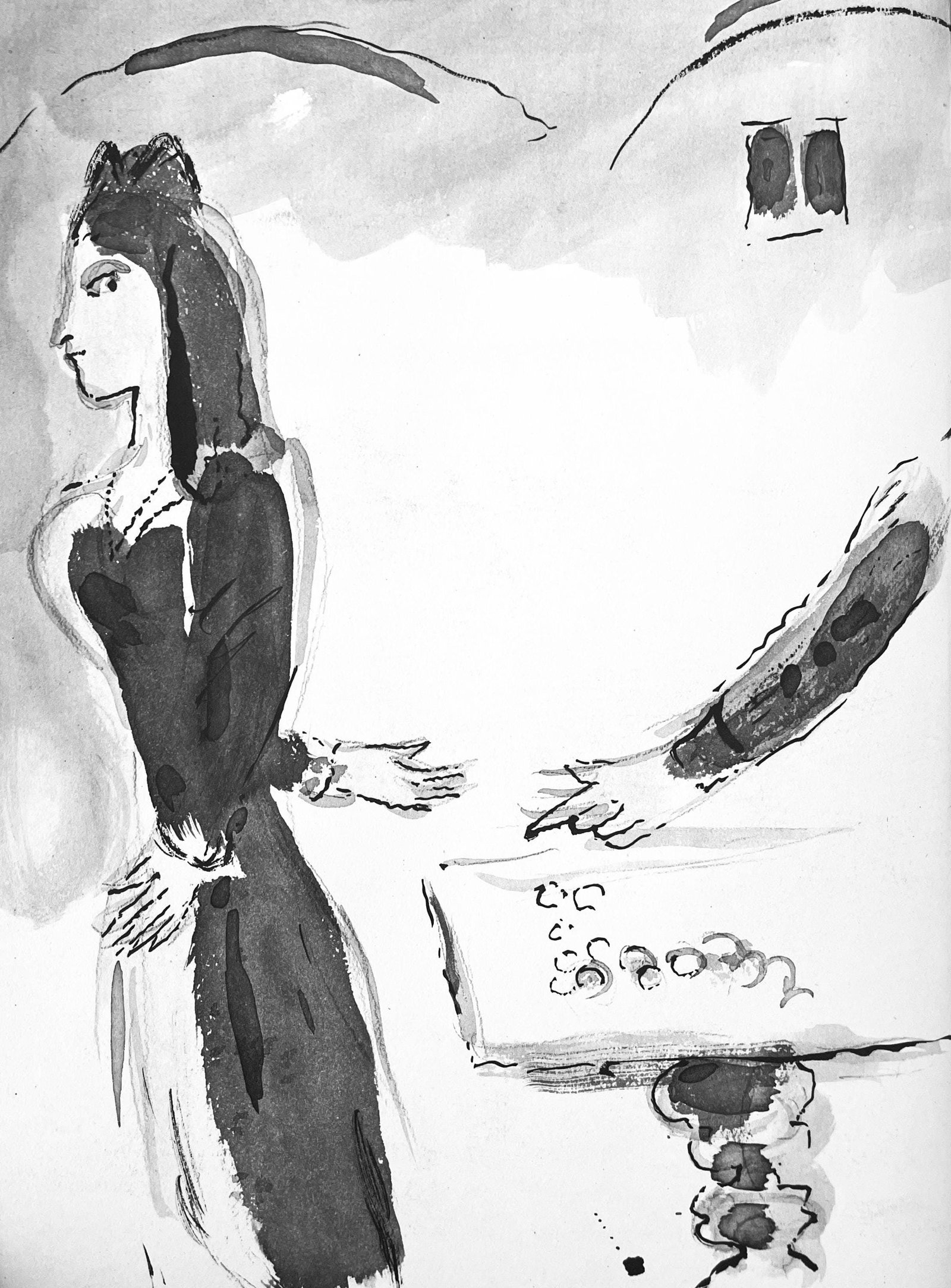 Marc Chagall, Composition, Contes de Boccace, Verve: Revue Artistique et Litteraire, Limited Edition: Lithograph on velin des Papeteries du Marais paper. Unsigned and unnumbered. Paper Size: 13.94 x 10.31 inches. Excellent condition. Notes: From the volume, Verve: Revue Artistique et Litteraire, Vol.