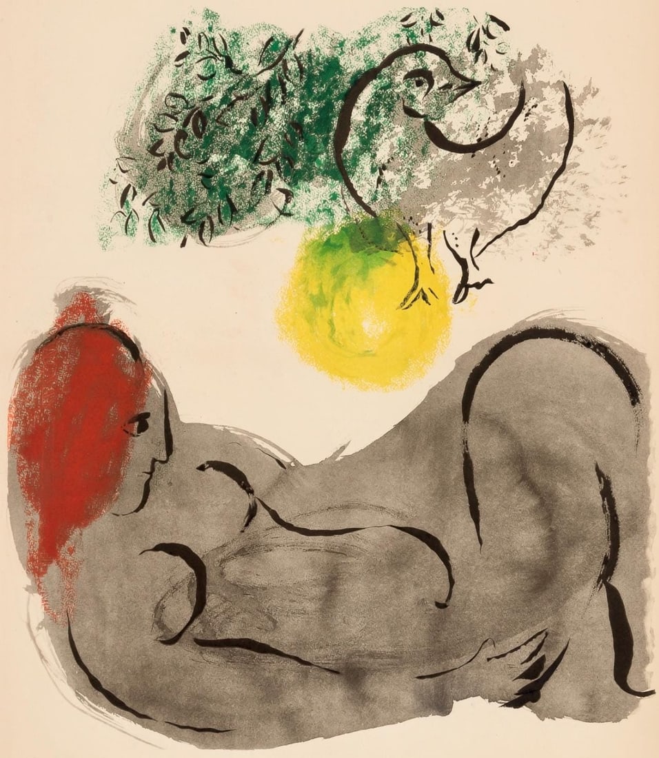 Marc Chagall, Composition, Couleur amour, Limited Edition Lithograph: Lithograph and stencil on velin papier a la cuve du Moulin Richard de Bas specialement filigrane pour cette edition paper. Paper size: 19.69 x 15.75 inches. Excellent condition. Signed in the plate an