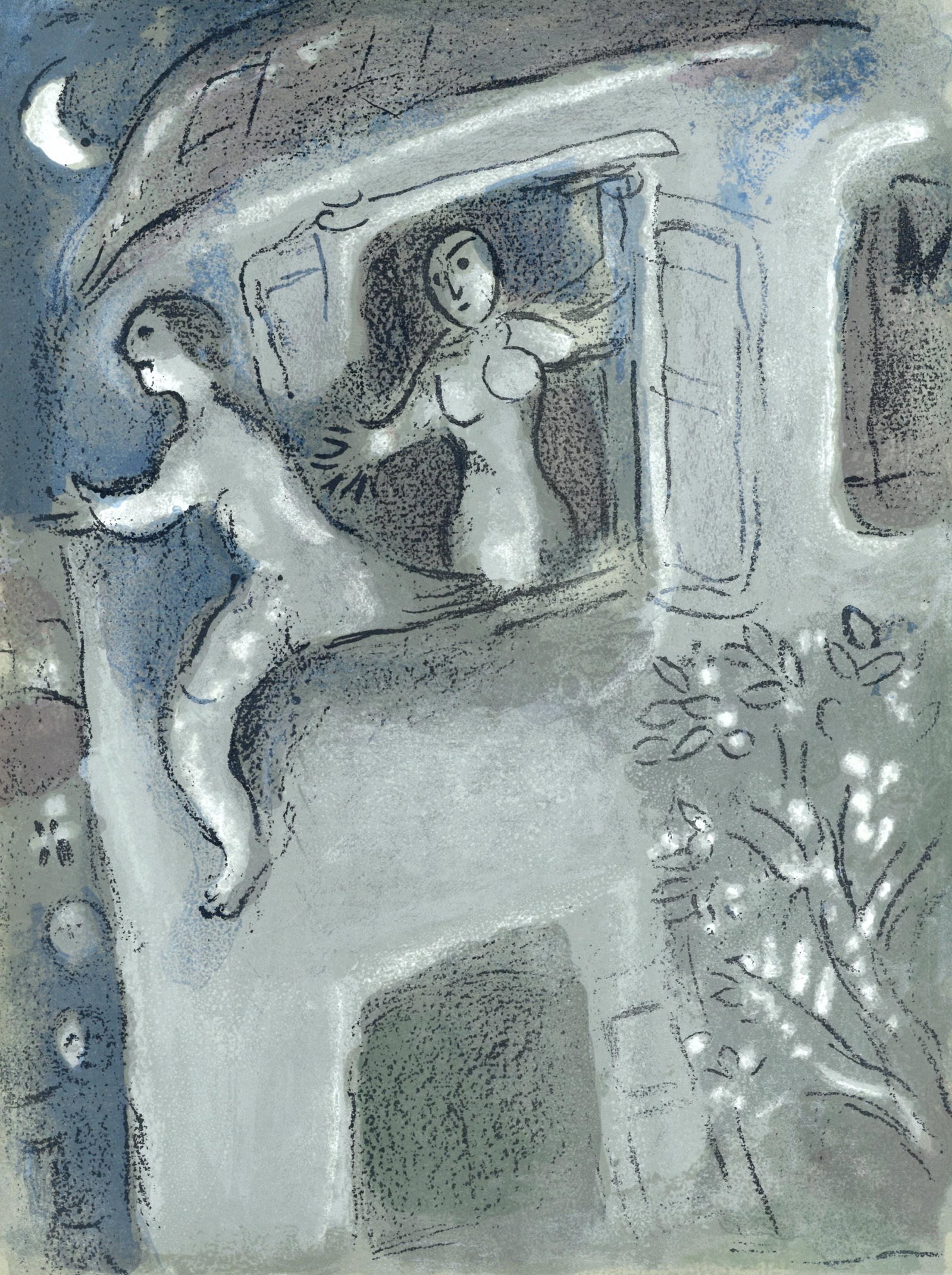 Marc Chagall, David sauve par Michal (Mourlot 117-46; Cramer 25), Dessins Pour La Bible, Verve,: Lithograph on velin des Papeteries du Marais paper. Paper Size: 14 x 10.25 inches. Inscription: Unsigned and unnumbered, as issued. Catalogue raisonne references: Cain, Julien, and Fernand Mourlot. Ch