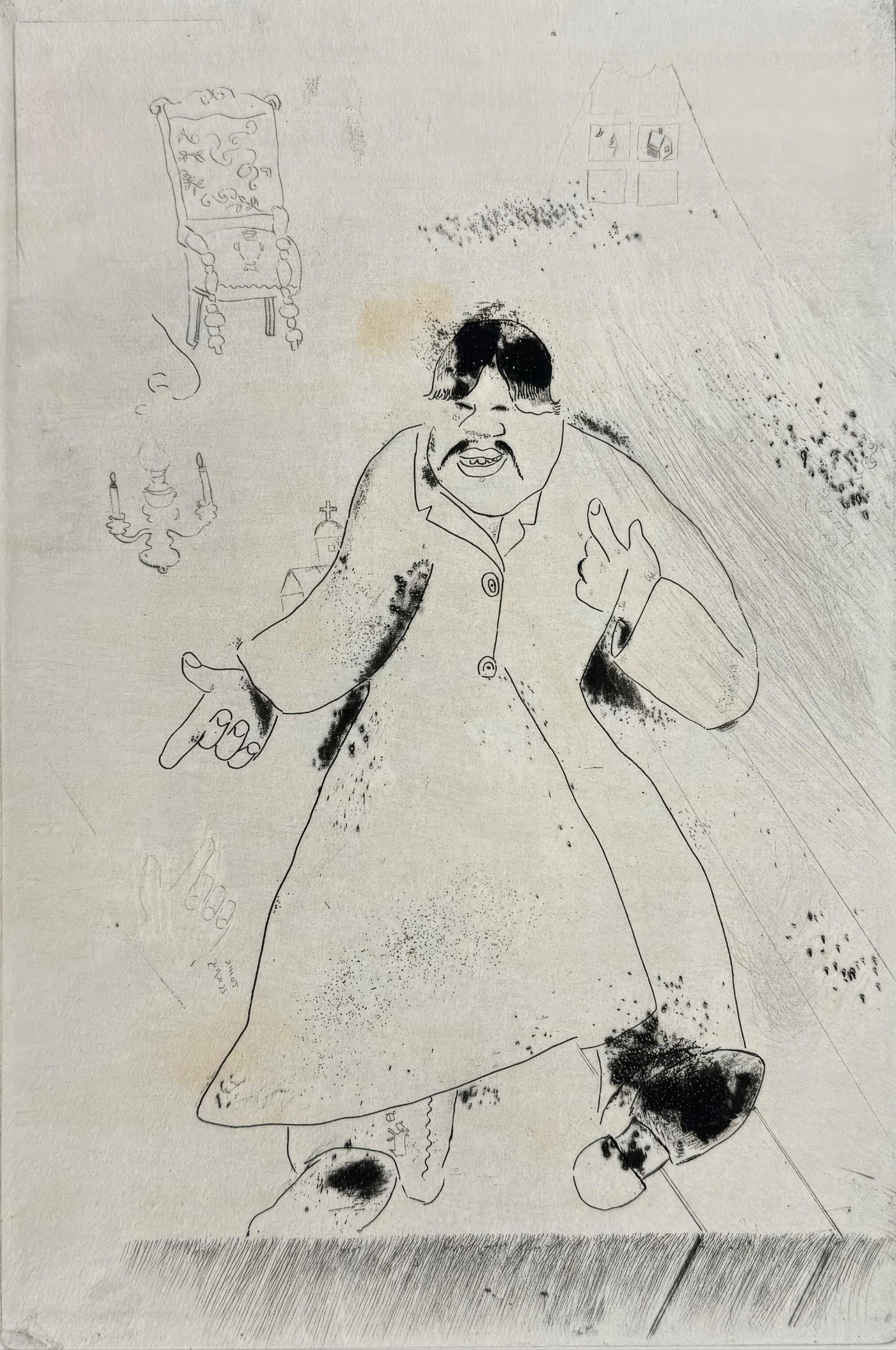 Marc Chagall, The Steward, from Dead Souls, Limited Edition Etching, 1923-1927: This exquisite etching by Marc Chagall (1887-1985), titled L'intendant (The Steward), originates from the celebrated folio Nicolas Gogol, Les Ames mortes, Eaux-fortes originales de Marc Chagall (Nicol