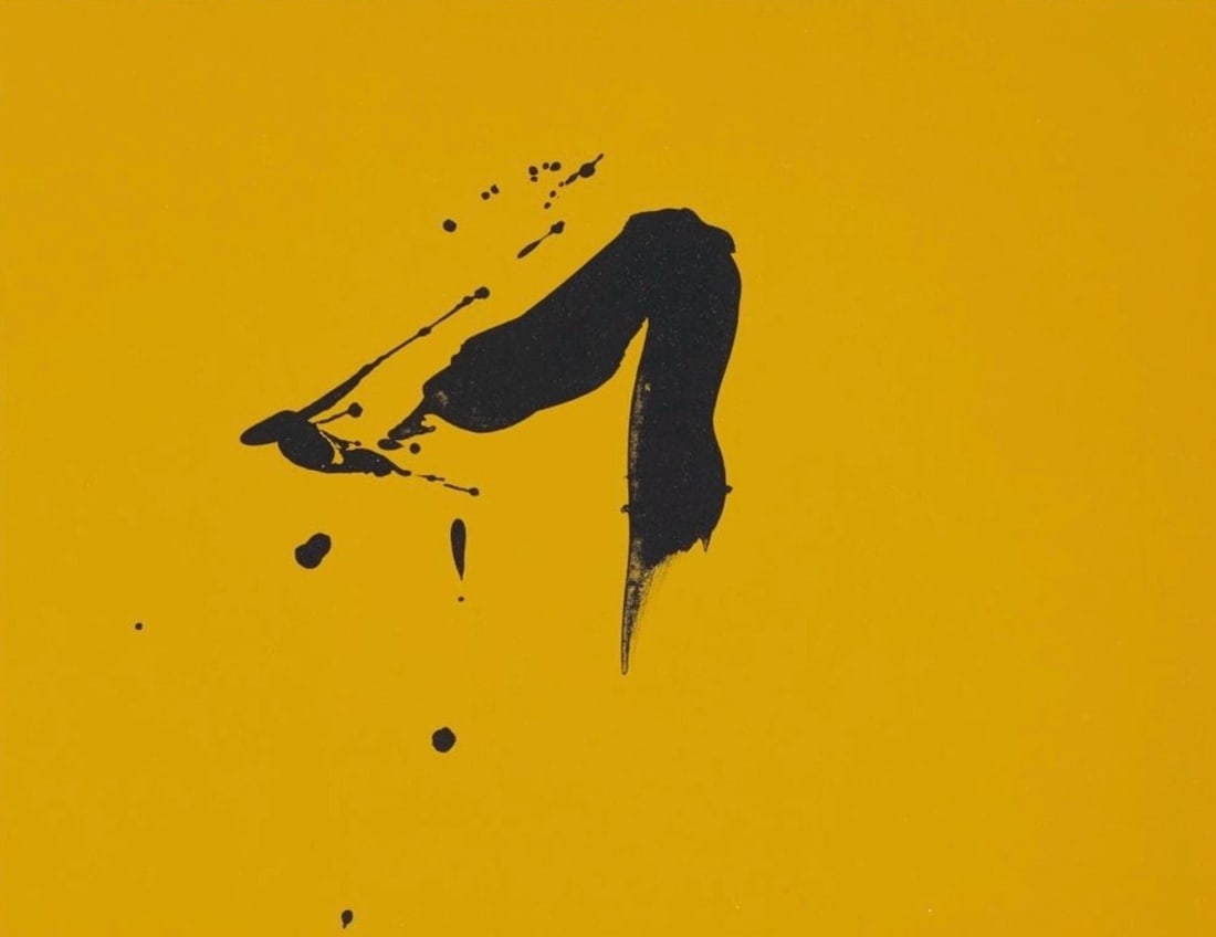 Robert Motherwell, Black Sun (Belknap 354-380; Engberg/Banach 415-441), Three Poems, Limited Edition: Lithograph on Japon a la main, attached with chine applique to velin d'Arches paper. Paper Size: 21.5 x 17.875 inches. Excellent condition. Inscription: Unsigned and unnumbered, as issued. Notes: From