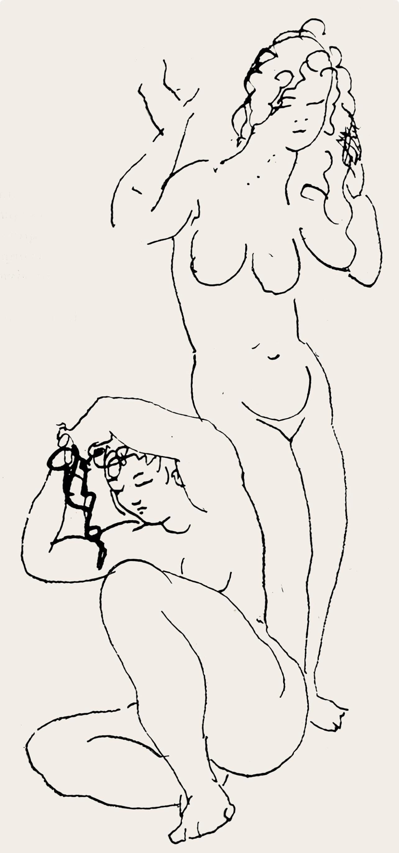 Pablo Picasso, Composition (Hodorisch B2), Le manuscrit trouve dans un chapeau, Limited Edition: Lithograph on velin des papeteries Lafuma paper. Paper size: 8.27 x 6.1 inches. Excellent condition. Unsigned and unnumbered, as issued. Notes: From the album, Le manuscrit trouve dans un chapeau, orn