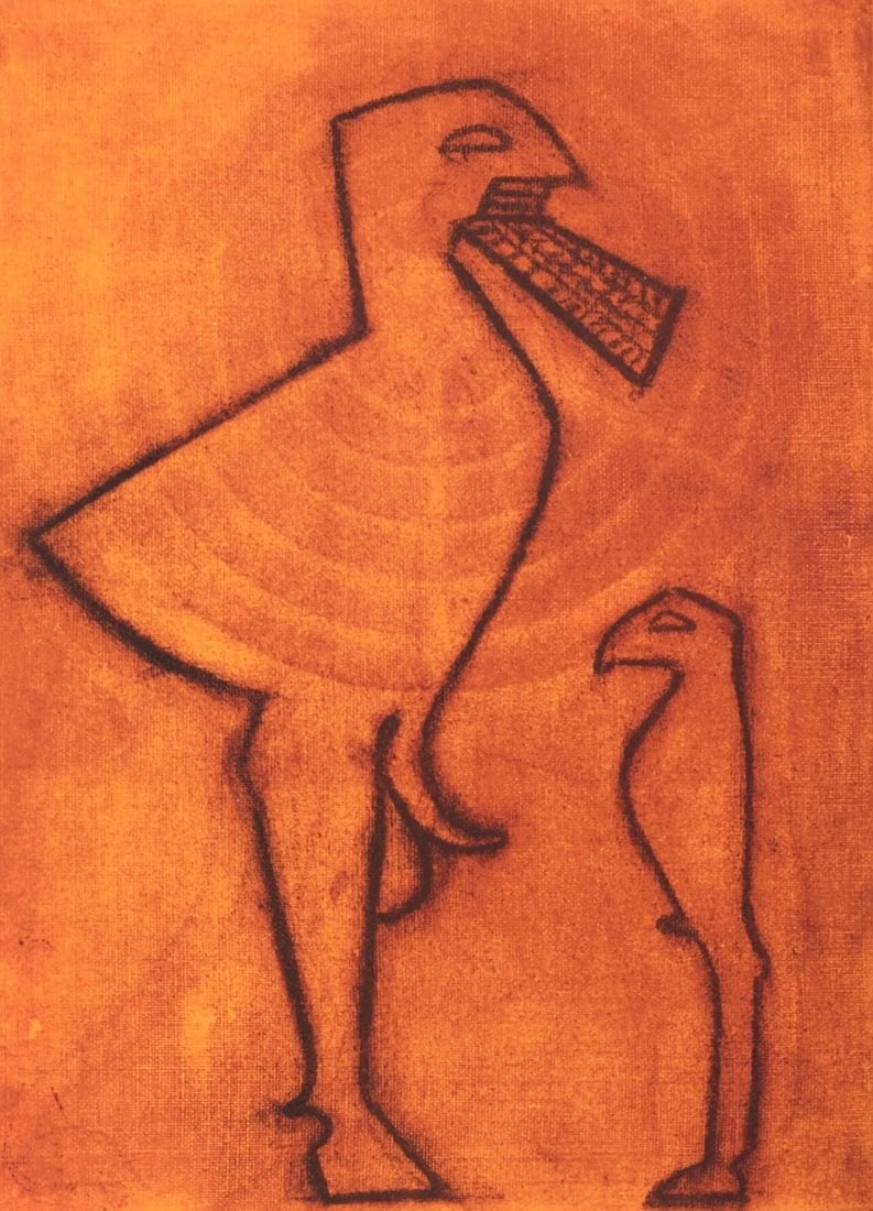 Max Ernst, Judith, Tragodie in drei Akten, Limited Edition Lithograph: Lithograph on velin d'Arches paper. Paper size: 16.1 x 11 inches. Excellent condition. Unsigned and unnumbered, as issued. Notes: From the album, Judith, Tragodie in Drei Akten, Lithographien von Max