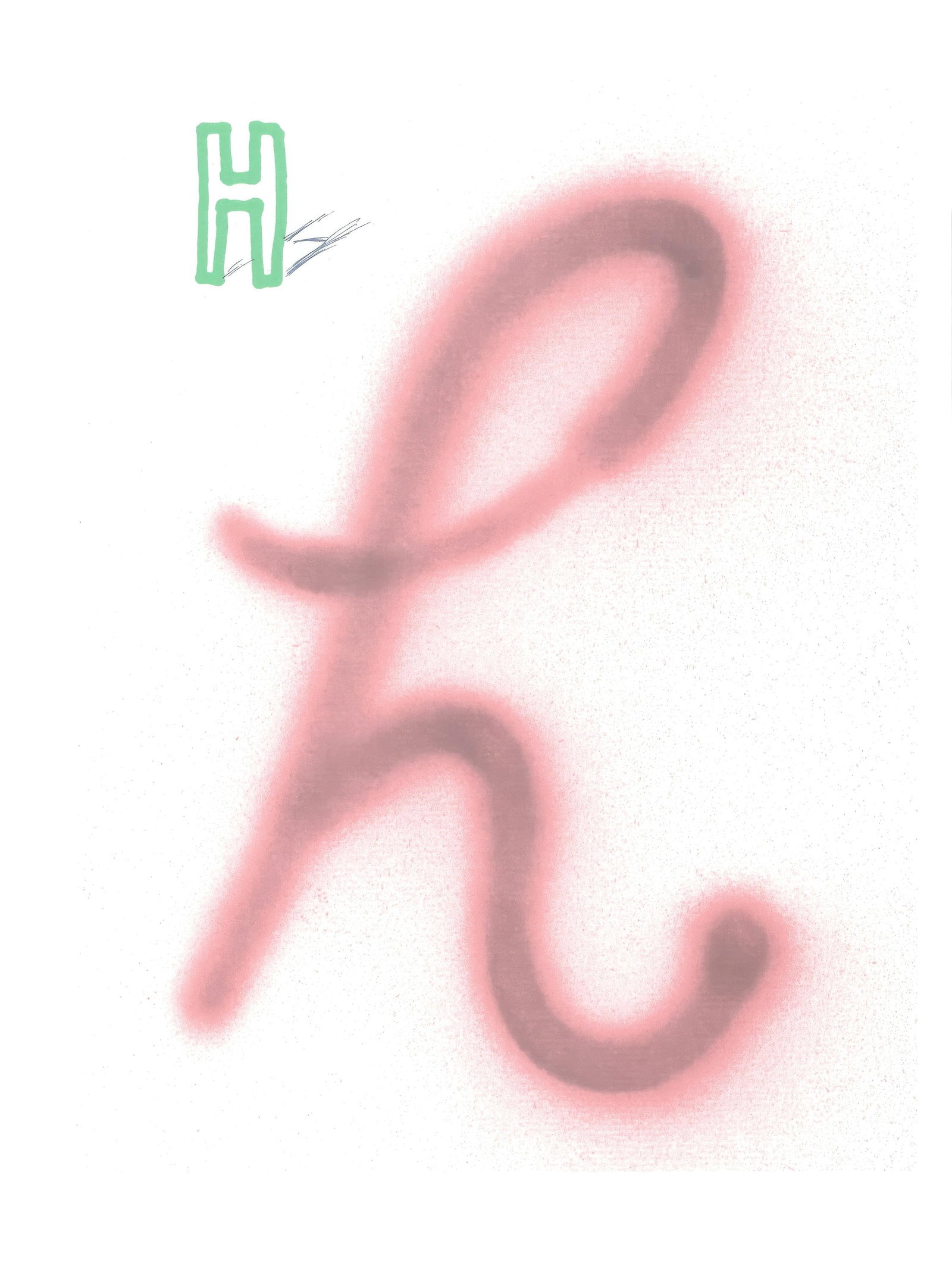David Hockney, Letter H, from Hockney's Alphabet, Limited Edition Lithograph, 1991 (1 of 4)