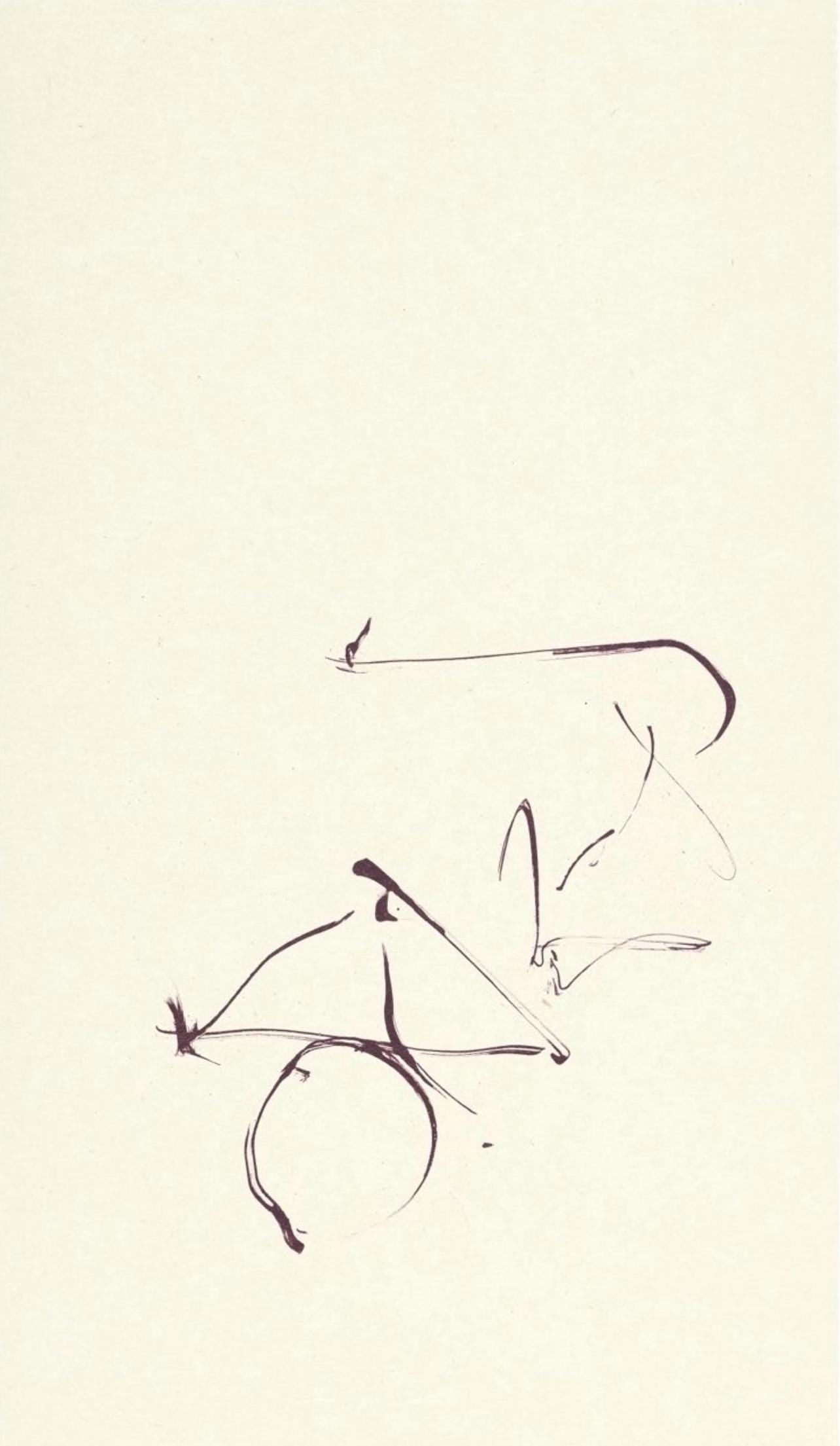 Robert Motherwell, Mexico City (Belknap 354-380; Engberg/Banach 415-441), Three Poems, Limited (1 of 4)