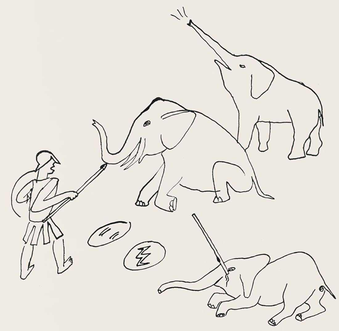 Alexander Calder, Composition, A Bestiary, Limited Edition Letterpress Print: Letterpress printing on specialement fabrique Curtis Rag velin paper. Paper Size: 12.5 x 9.1875 inches. Excellent condition. Inscription: Unsigned and unnumbered, as issued. Notes: From the album, A